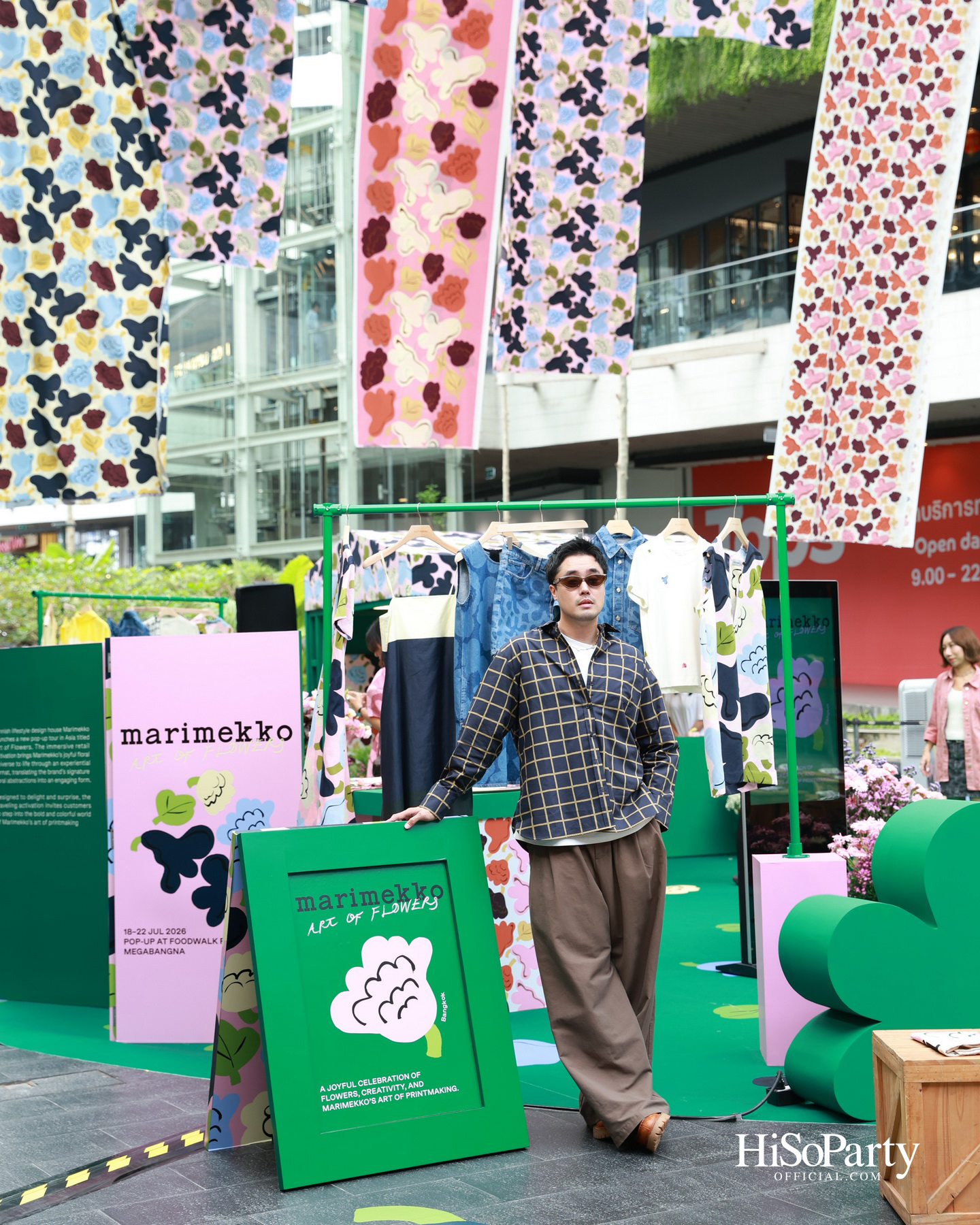Marimekko เปิดตัว ‘เต้ย – จรินทร์พร’ Brand Ambassador คนแรกของประเทศไทย ในงาน ‘Marimekko: Art of Flowers’