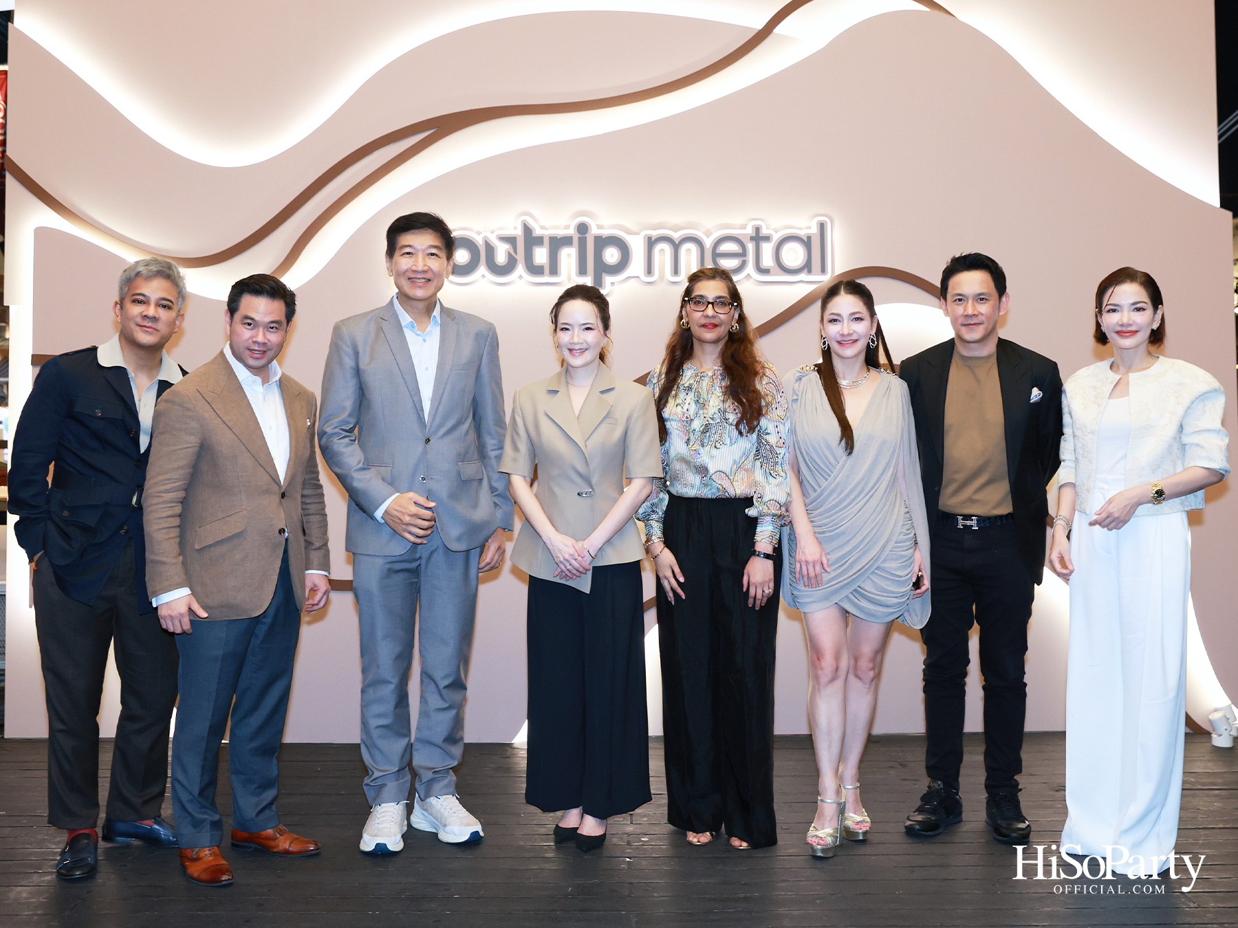 Youtrip Metal