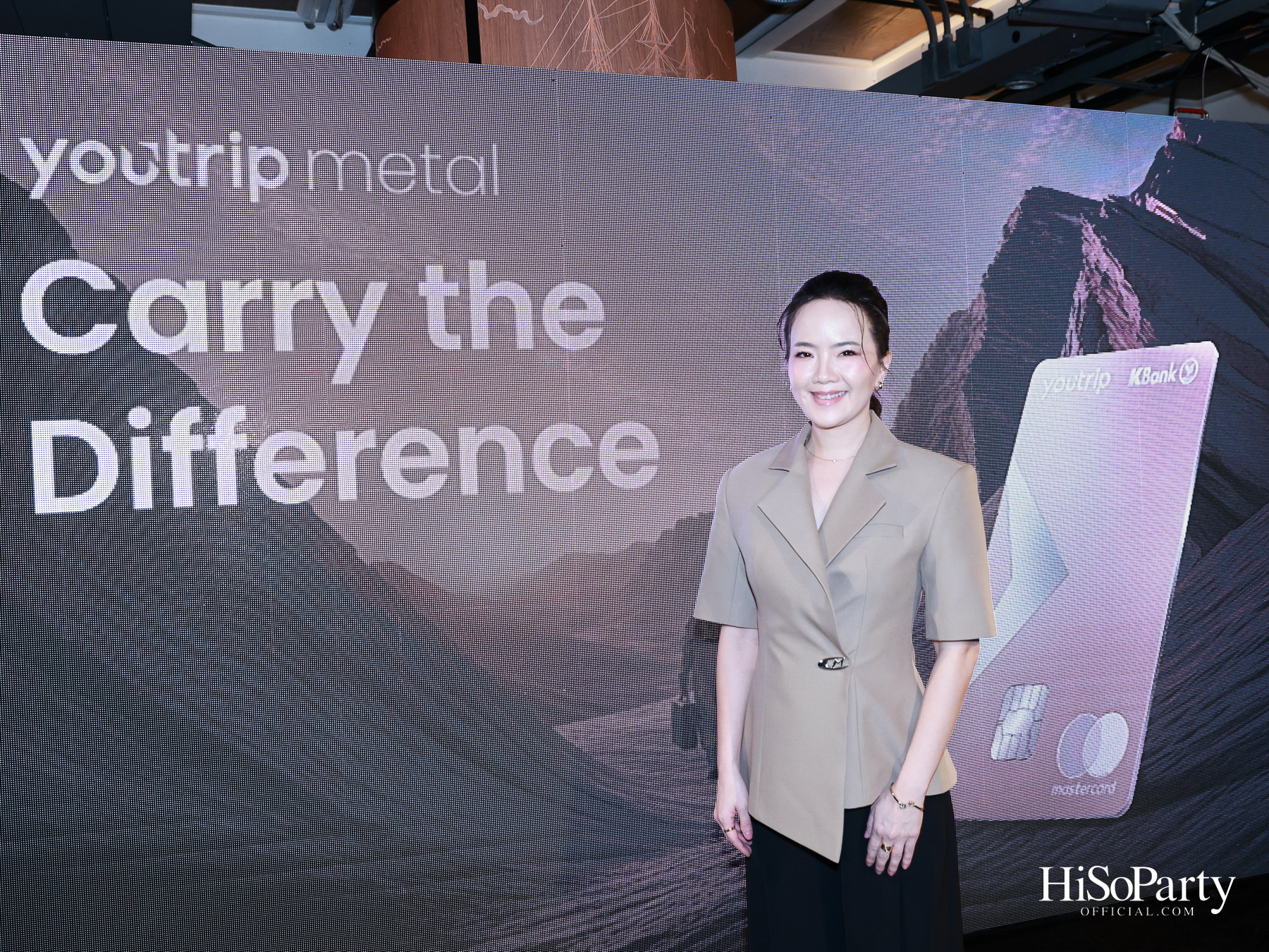 Youtrip Metal