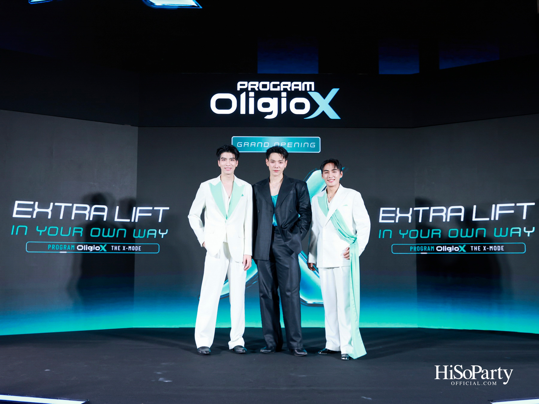 Oligio X เปิดตัวโปรแกรม ‘Oligio X The X-MODE’ พร้อมเปิดตัว ‘พีพี–กฤษฏ์’ เป็นพรีเซนเตอร์อย่างเป็นทางการ