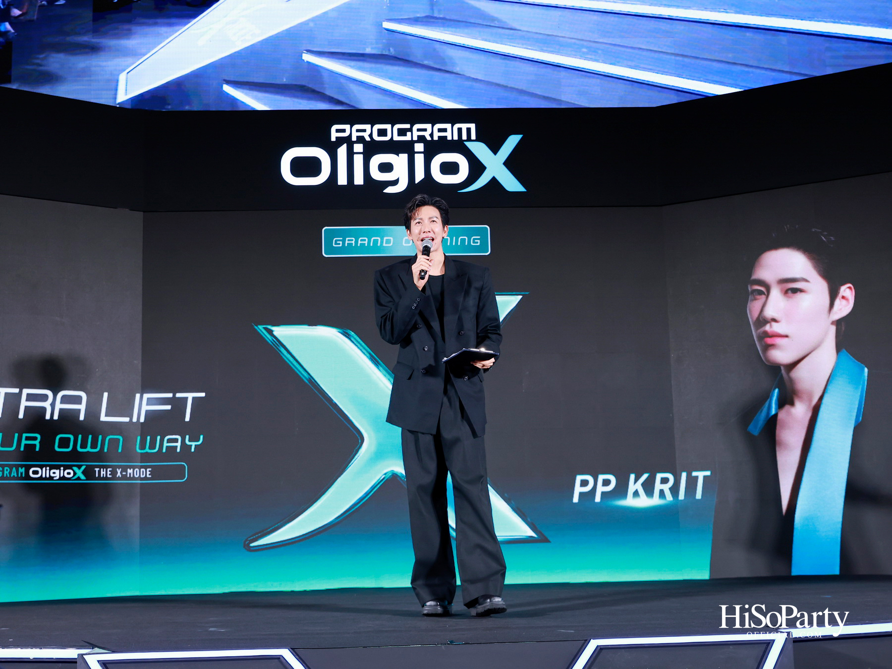 Oligio X เปิดตัวโปรแกรม ‘Oligio X The X-MODE’ พร้อมเปิดตัว ‘พีพี–กฤษฏ์’ เป็นพรีเซนเตอร์อย่างเป็นทางการ