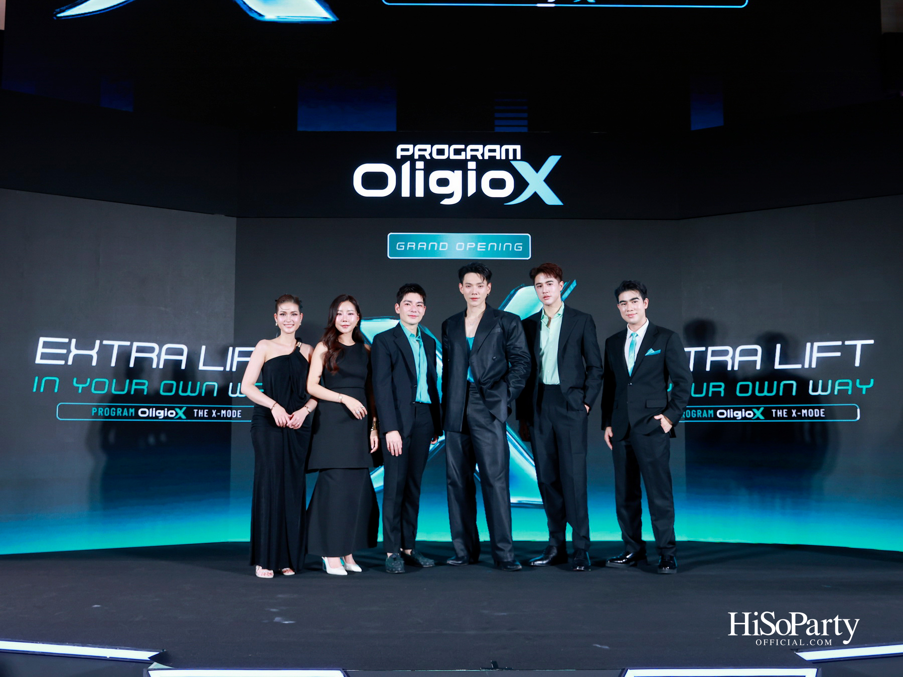 Oligio X เปิดตัวโปรแกรม ‘Oligio X The X-MODE’ พร้อมเปิดตัว ‘พีพี–กฤษฏ์’ เป็นพรีเซนเตอร์อย่างเป็นทางการ
