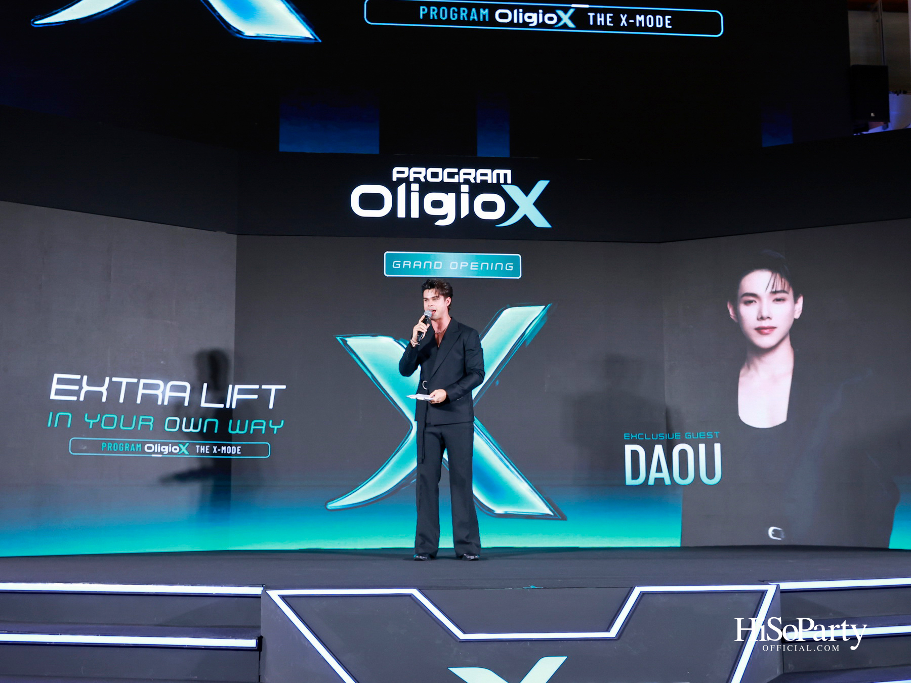 Oligio X เปิดตัวโปรแกรม ‘Oligio X The X-MODE’ พร้อมเปิดตัว ‘พีพี–กฤษฏ์’ เป็นพรีเซนเตอร์อย่างเป็นทางการ