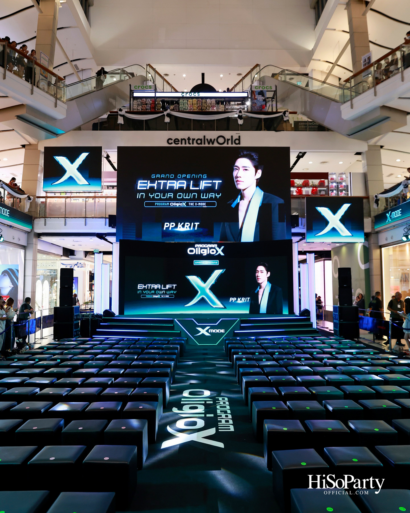 Oligio X เปิดตัวโปรแกรม ‘Oligio X The X-MODE’ พร้อมเปิดตัว ‘พีพี–กฤษฏ์’ เป็นพรีเซนเตอร์อย่างเป็นทางการ