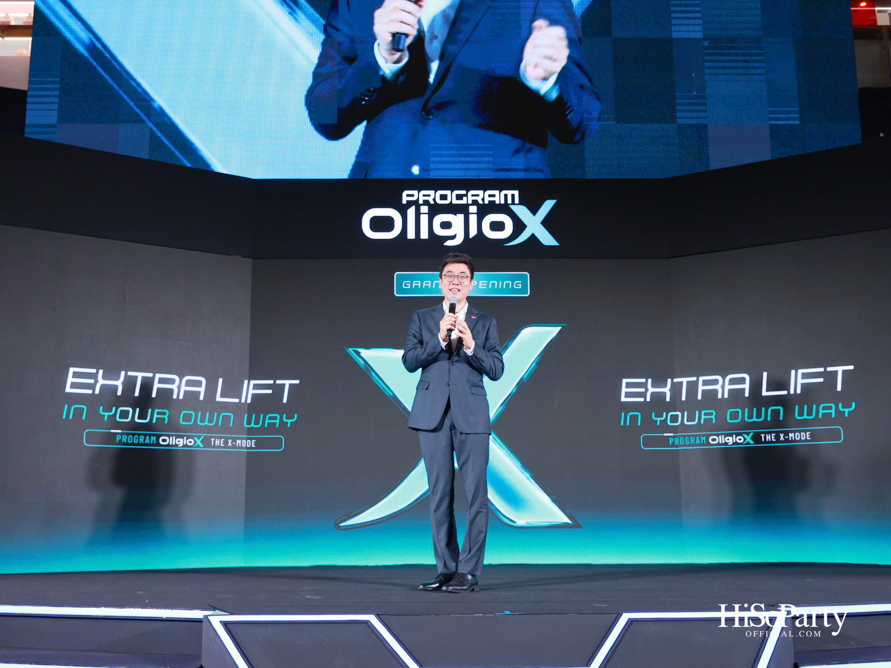 Oligio X เปิดตัวโปรแกรม ‘Oligio X The X-MODE’ พร้อมเปิดตัว ‘พีพี–กฤษฏ์’ เป็นพรีเซนเตอร์อย่างเป็นทางการ