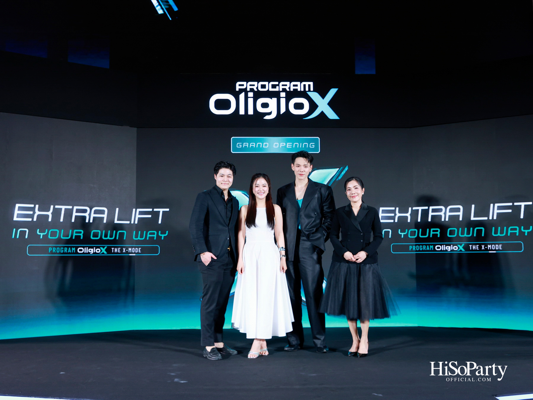 Oligio X เปิดตัวโปรแกรม ‘Oligio X The X-MODE’ พร้อมเปิดตัว ‘พีพี–กฤษฏ์’ เป็นพรีเซนเตอร์อย่างเป็นทางการ