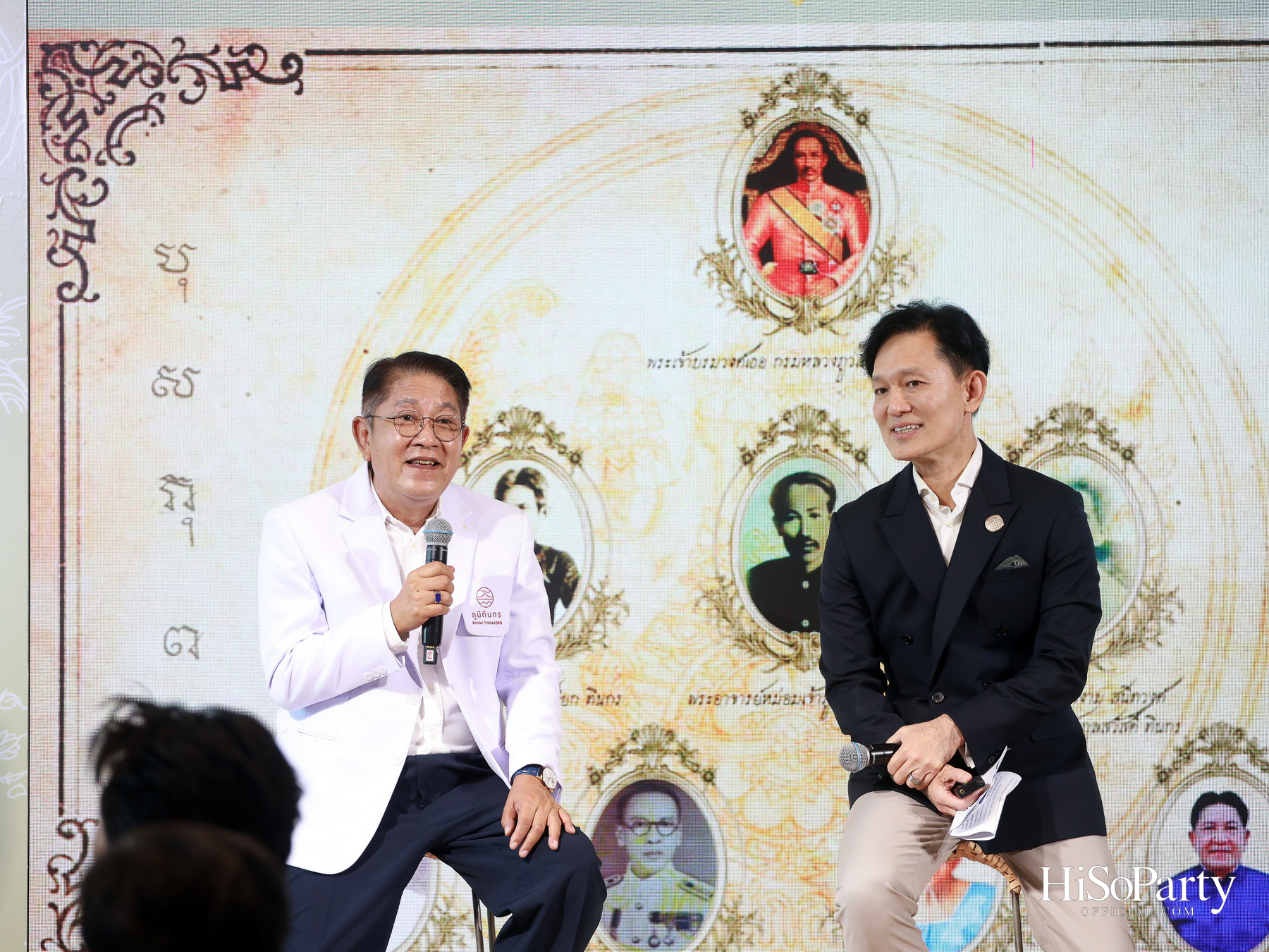 THANN เปิดตัว ‘ธัญ คลินิกการแพทย์แผนไทย’ ต่อยอดเวลเนสแบรนด์สู่การดูแลสุขภาพเชิงป้องกัน