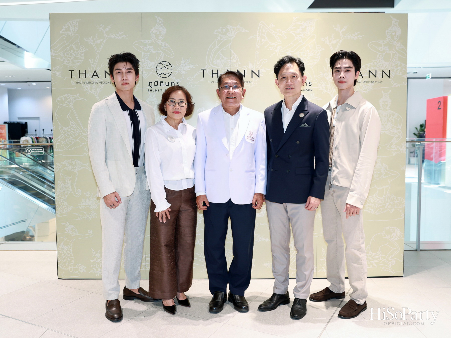 THANN เปิดตัว ‘ธัญ คลินิกการแพทย์แผนไทย’ ต่อยอดเวลเนสแบรนด์สู่การดูแลสุขภาพเชิงป้องกัน