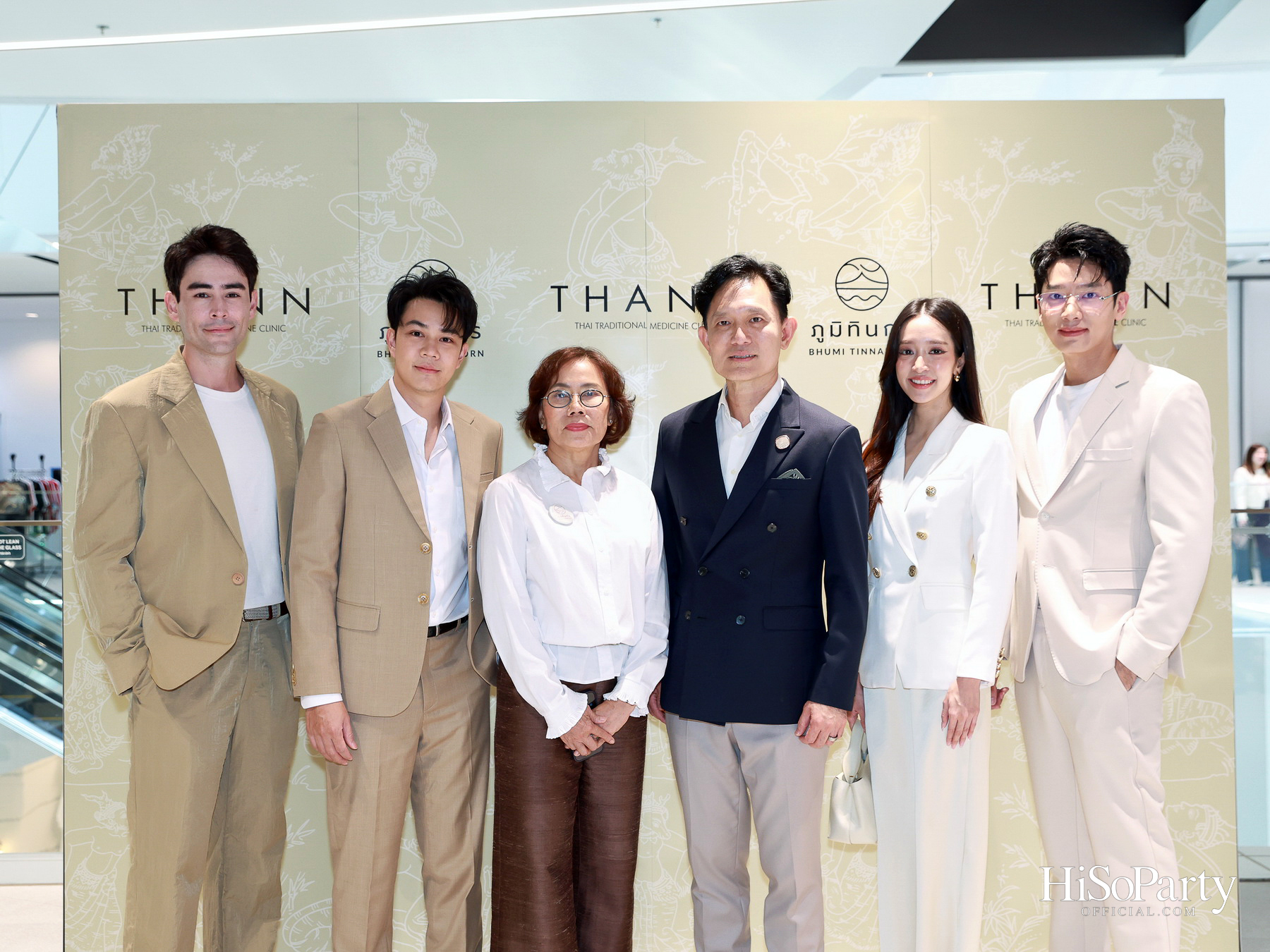 THANN เปิดตัว ‘ธัญ คลินิกการแพทย์แผนไทย’ ต่อยอดเวลเนสแบรนด์สู่การดูแลสุขภาพเชิงป้องกัน