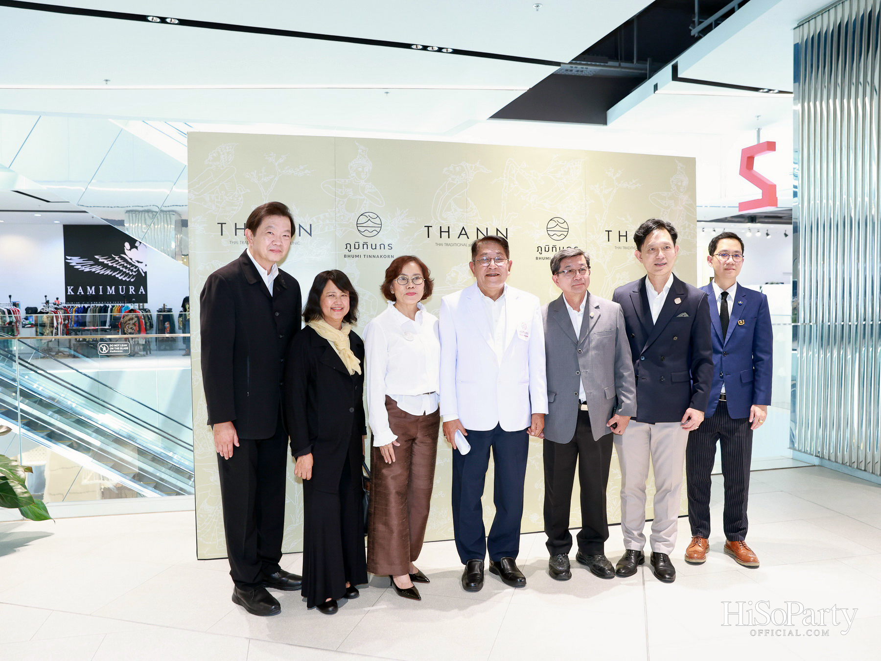 THANN เปิดตัว ‘ธัญ คลินิกการแพทย์แผนไทย’ ต่อยอดเวลเนสแบรนด์สู่การดูแลสุขภาพเชิงป้องกัน
