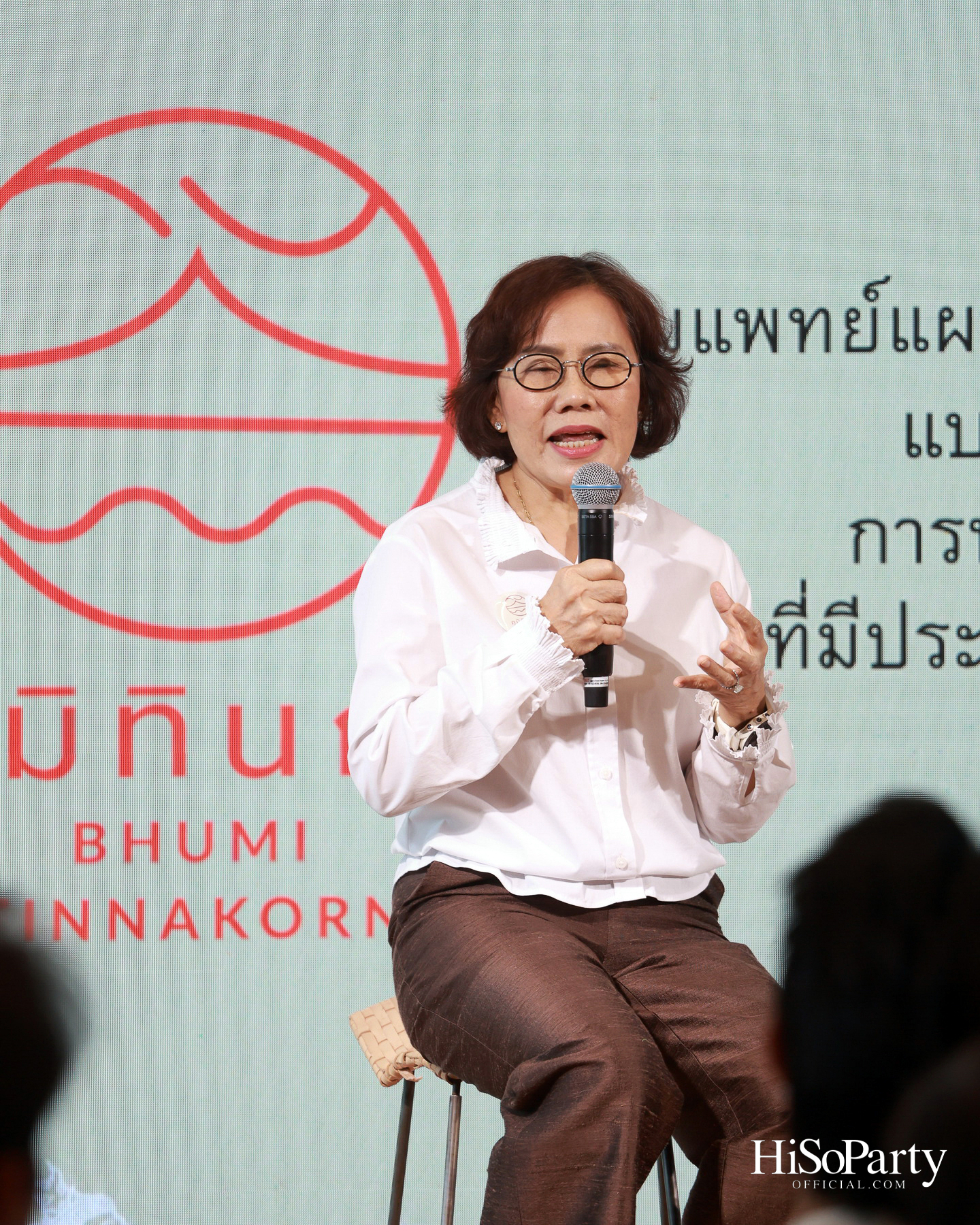 THANN เปิดตัว ‘ธัญ คลินิกการแพทย์แผนไทย’ ต่อยอดเวลเนสแบรนด์สู่การดูแลสุขภาพเชิงป้องกัน