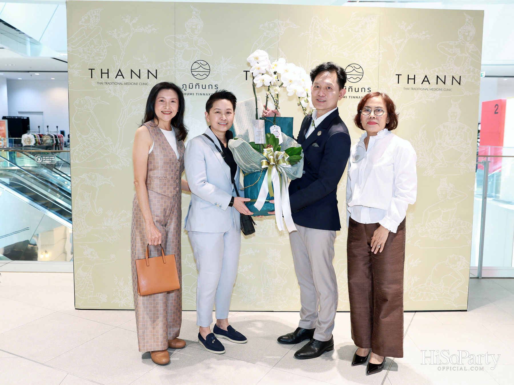 THANN เปิดตัว ‘ธัญ คลินิกการแพทย์แผนไทย’ ต่อยอดเวลเนสแบรนด์สู่การดูแลสุขภาพเชิงป้องกัน
