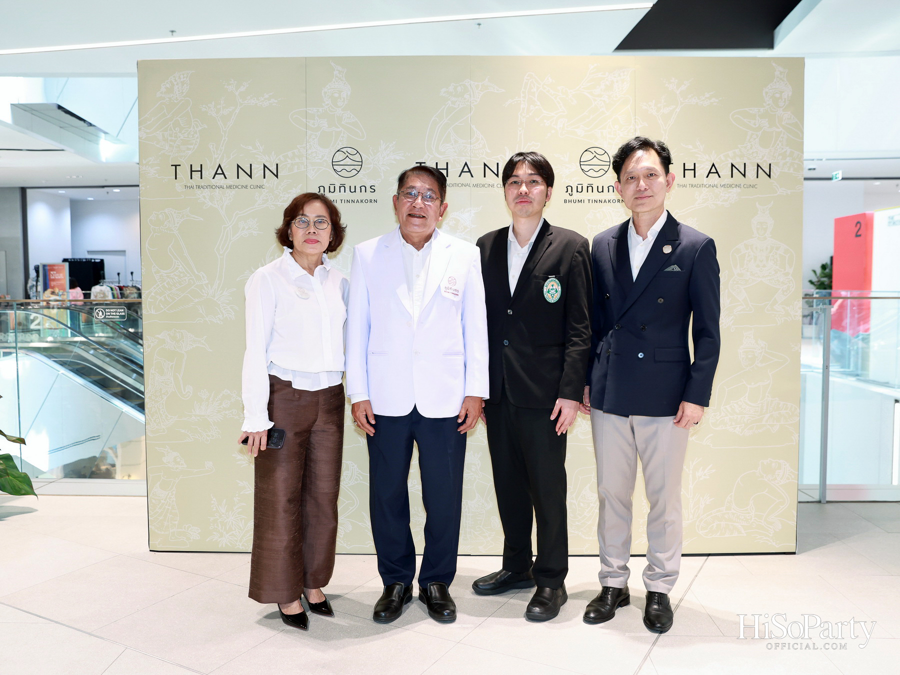 THANN เปิดตัว ‘ธัญ คลินิกการแพทย์แผนไทย’ ต่อยอดเวลเนสแบรนด์สู่การดูแลสุขภาพเชิงป้องกัน
