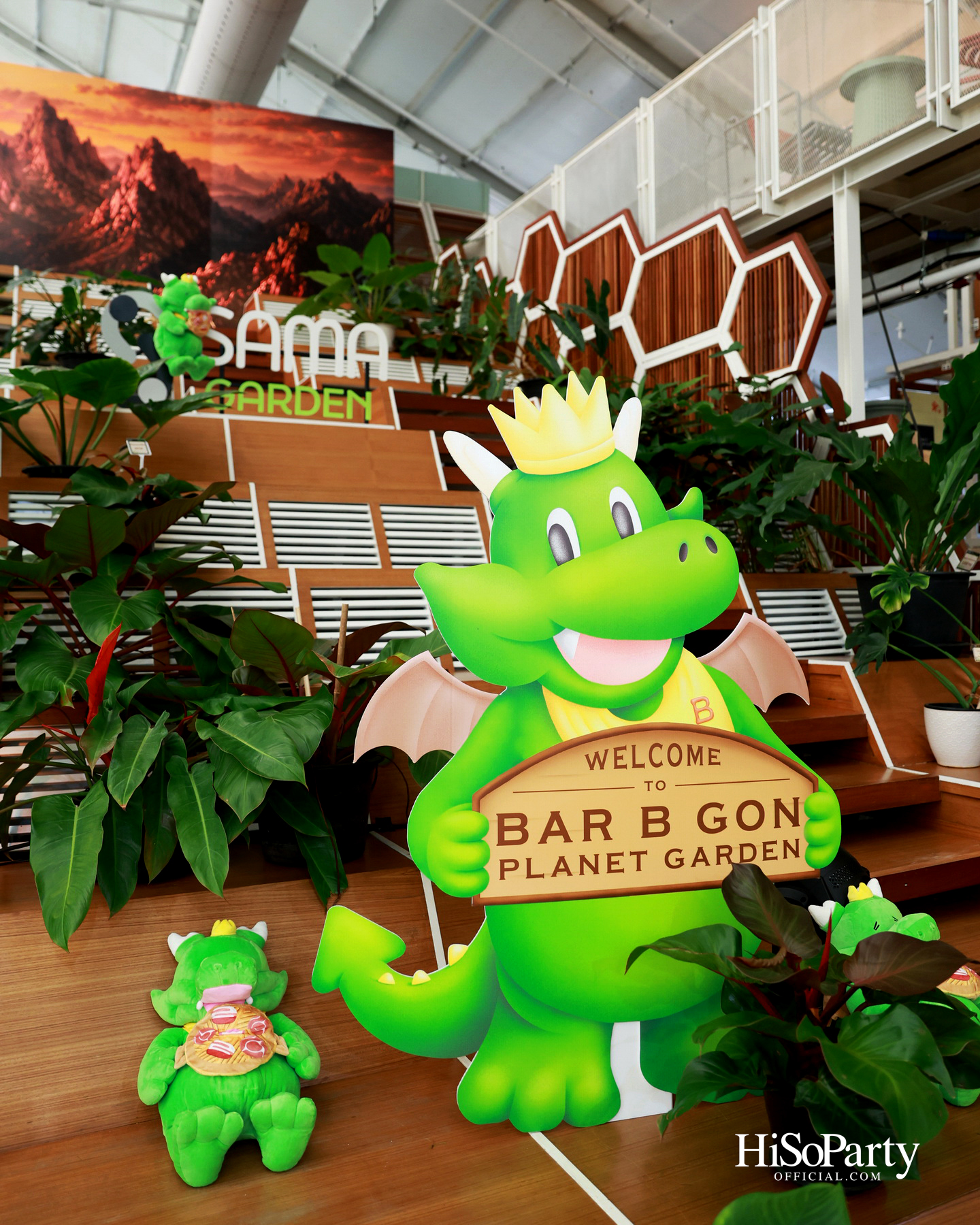 BAR B GON PLANET GARDEN