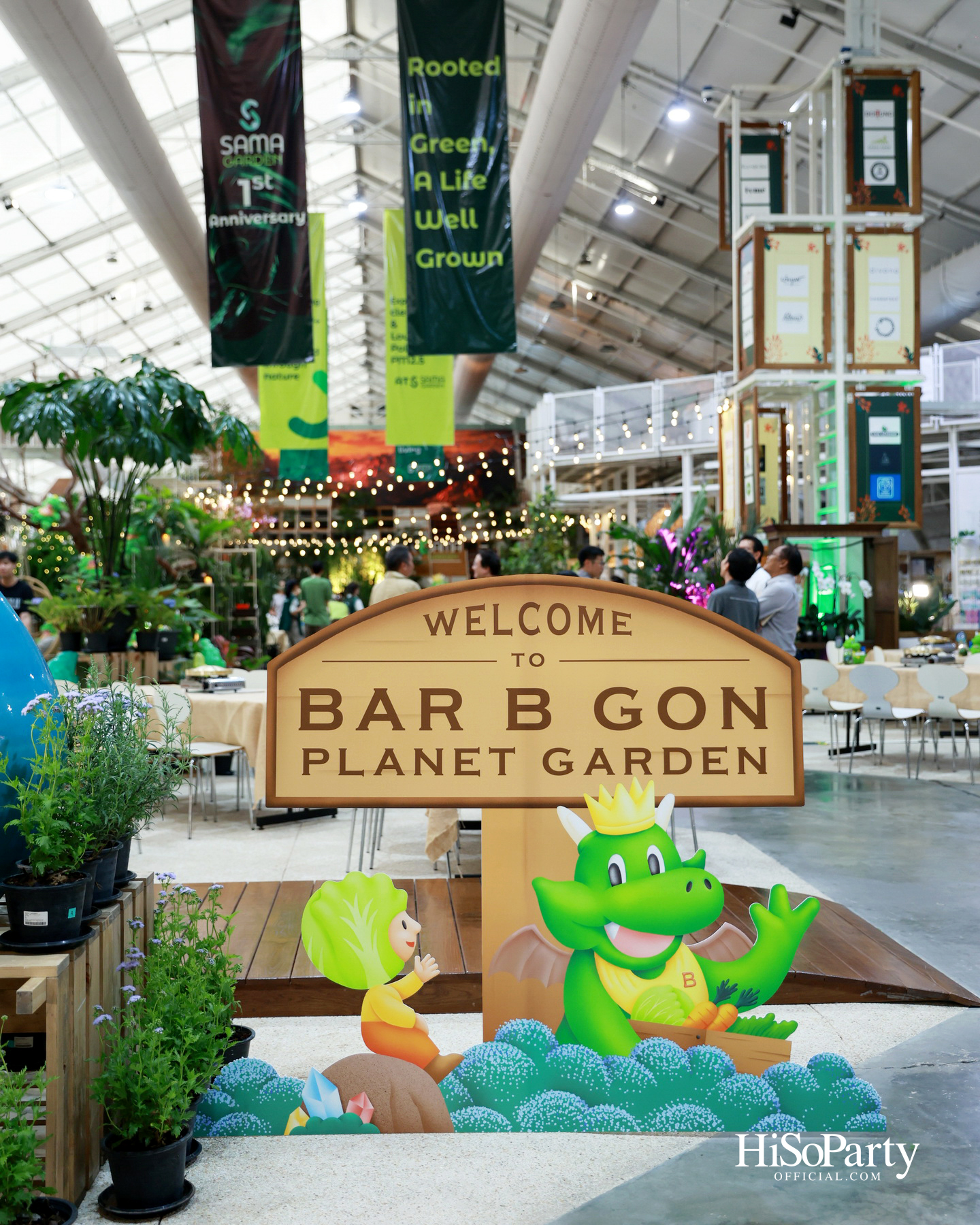 บาร์บีคิวพลาซ่า เนรมิต ‘BAR B GON PLANET GARDEN’ พาสัมผัสสวนบนดาวบาร์บีกุน ณ SAMA Garden