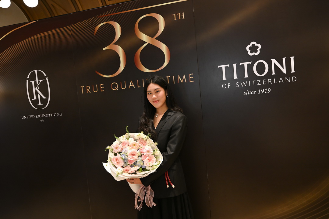 TITONI และ UKT ฉลอง 38 ปีแห่งความร่วมมือ เปิดตัว Seascoper 300, The 38th พร้อมแต่งตั้ง Friend of TITONI คนแรกของไทย