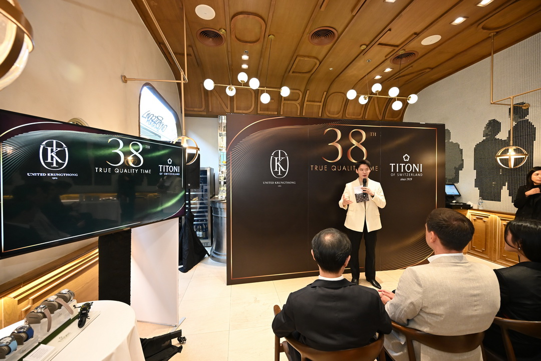 TITONI และ UKT ฉลอง 38 ปีแห่งความร่วมมือ เปิดตัว Seascoper 300, The 38th พร้อมแต่งตั้ง Friend of TITONI คนแรกของไทย