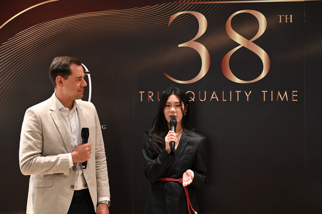 TITONI และ UKT ฉลอง 38 ปีแห่งความร่วมมือ เปิดตัว Seascoper 300, The 38th พร้อมแต่งตั้ง Friend of TITONI คนแรกของไทย