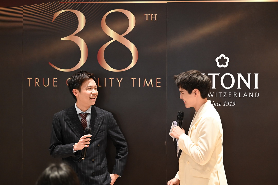 TITONI และ UKT ฉลอง 38 ปีแห่งความร่วมมือ เปิดตัว Seascoper 300, The 38th พร้อมแต่งตั้ง Friend of TITONI คนแรกของไทย