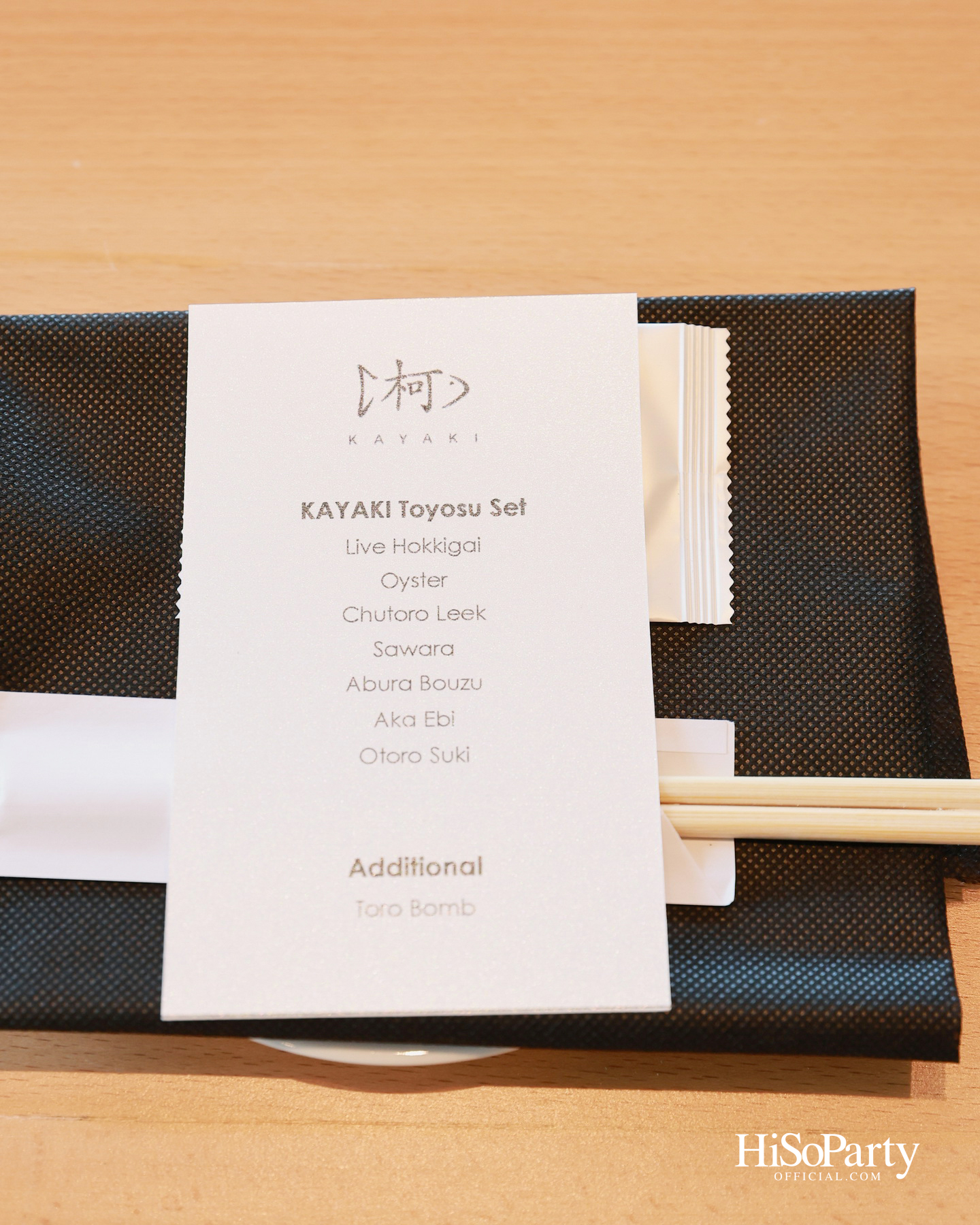 KAYAKI เฉลิมฉลองเดสติเนชันใหม่ ณ ดิเอ็มควอเทียร์ เปิดตัวเซ็ตเมนู ‘Toyosu’ เสิร์ฟ 4 วัตถุดิบล้ำค่าแห่งท้องทะเล