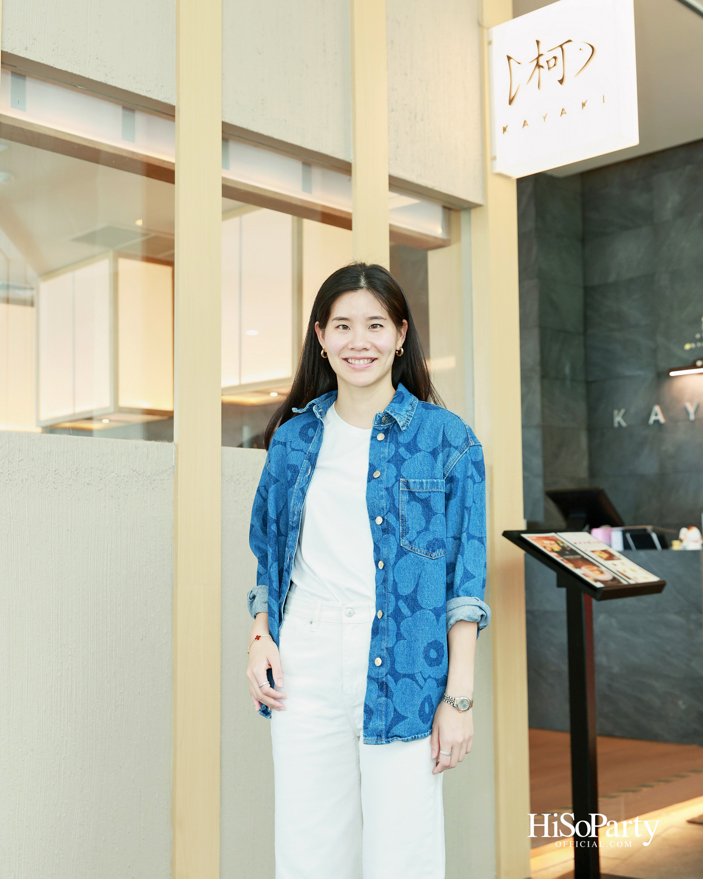 KAYAKI เฉลิมฉลองเดสติเนชันใหม่ ณ ดิเอ็มควอเทียร์ เปิดตัวเซ็ตเมนู ‘Toyosu’ เสิร์ฟ 4 วัตถุดิบล้ำค่าแห่งท้องทะเล
