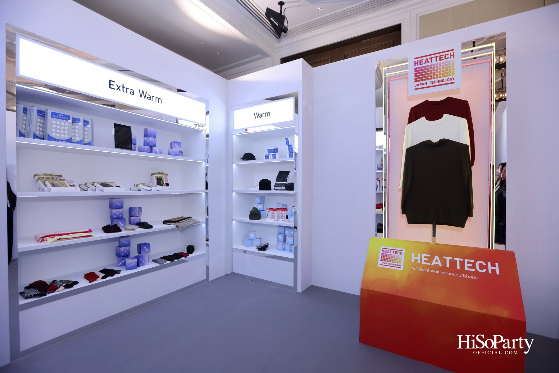 UNIQLO เปิดตัวคอลเลกชัน LifeWear Fall/Winter 2026 ภายใต้คอนเซปต์ ‘Modern City Feelings’
