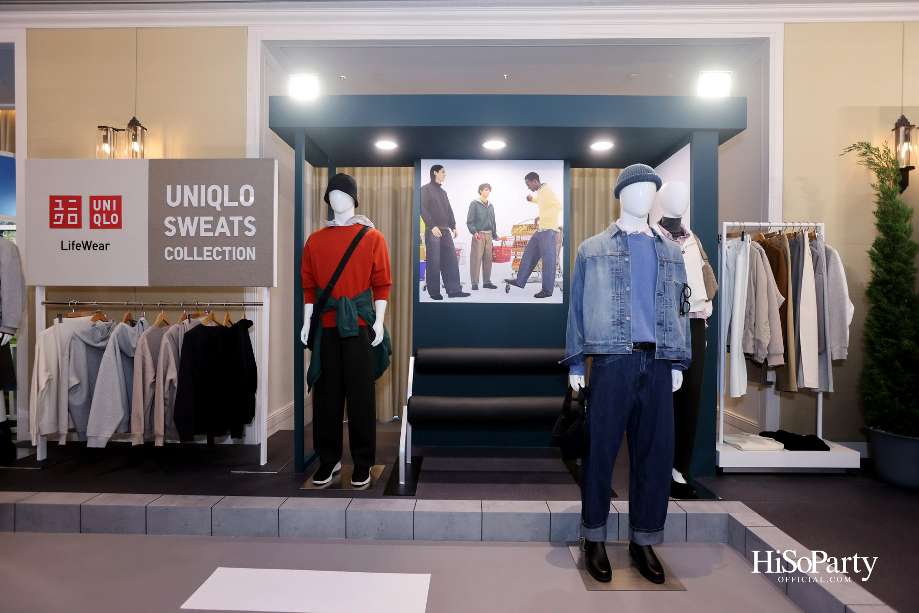UNIQLO