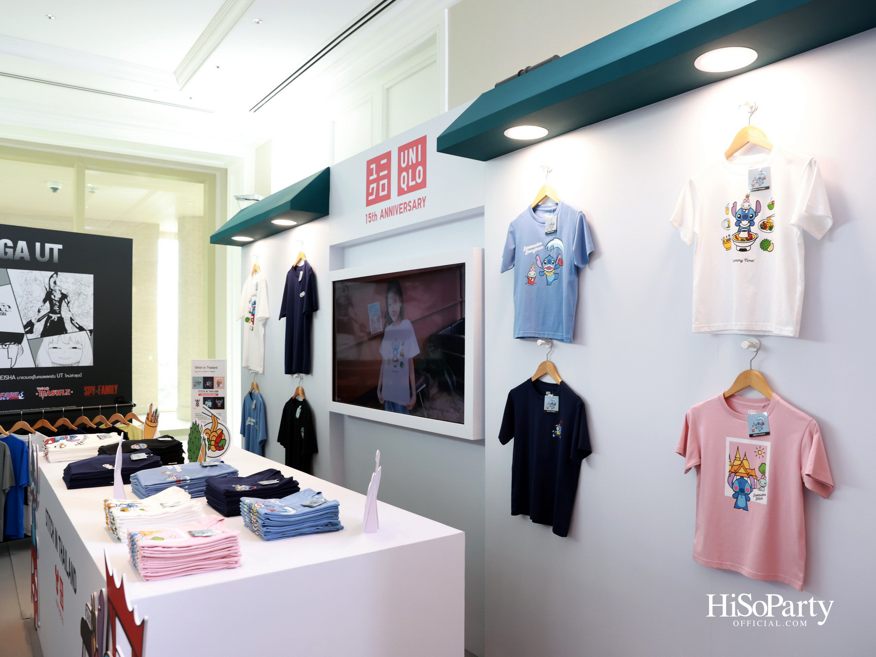 UNIQLO เปิดตัวคอลเลกชัน LifeWear Fall/Winter 2026 ภายใต้คอนเซปต์ ‘Modern City Feelings’