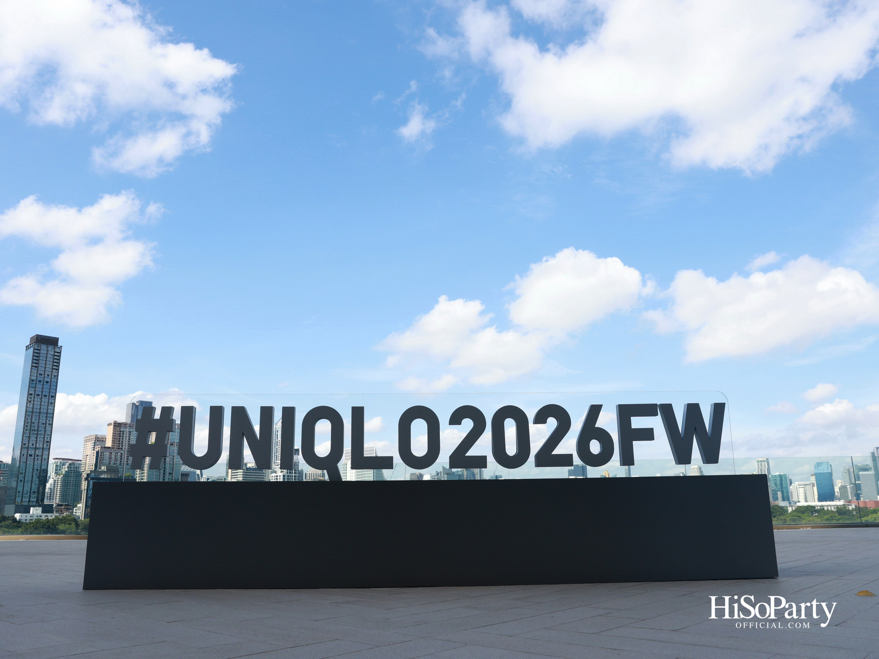 UNIQLO เปิดตัวคอลเลกชัน LifeWear Fall/Winter 2026 ภายใต้คอนเซปต์ ‘Modern City Feelings’