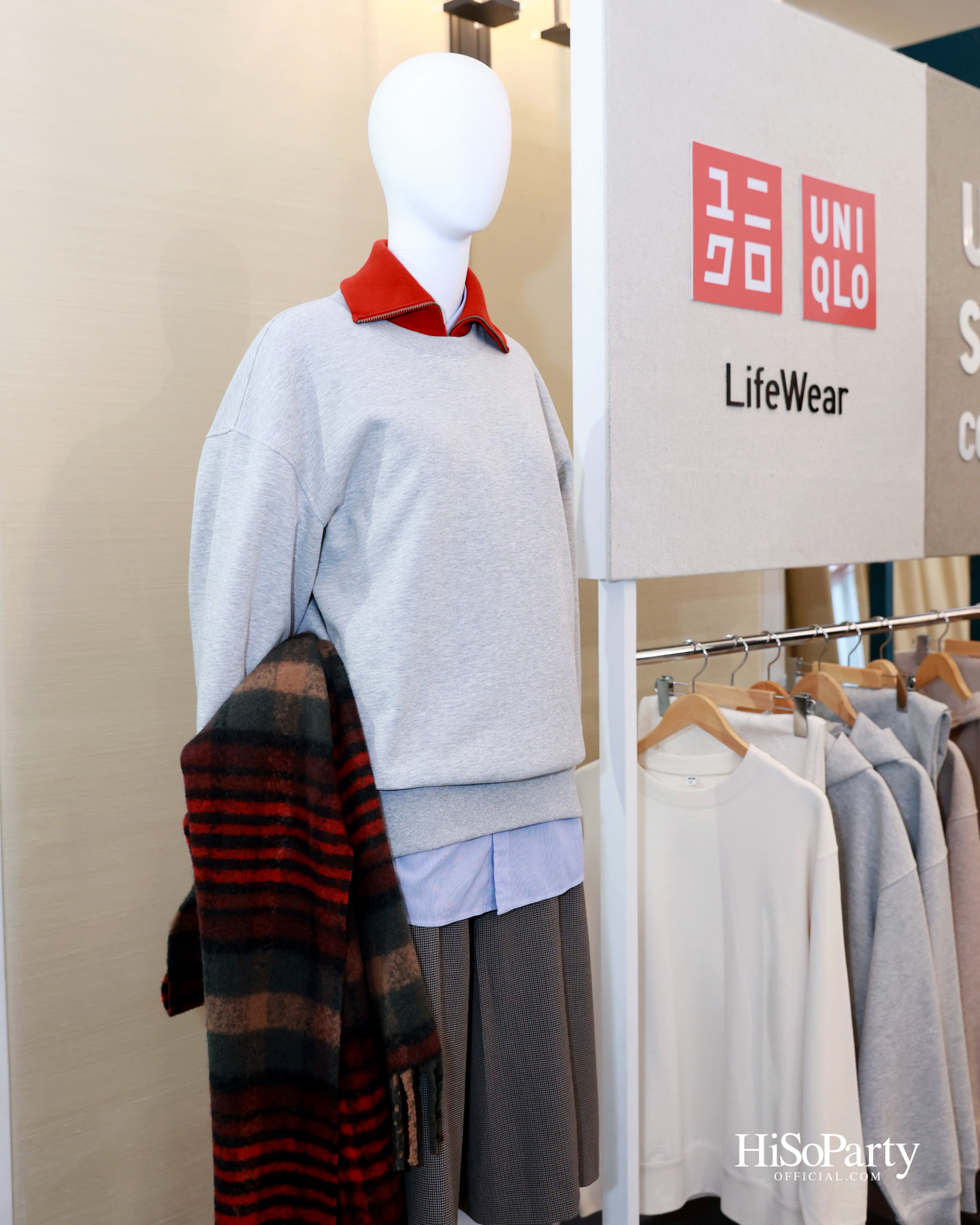 UNIQLO เปิดตัวคอลเลกชัน LifeWear Fall/Winter 2026 ภายใต้คอนเซปต์ ‘Modern City Feelings’