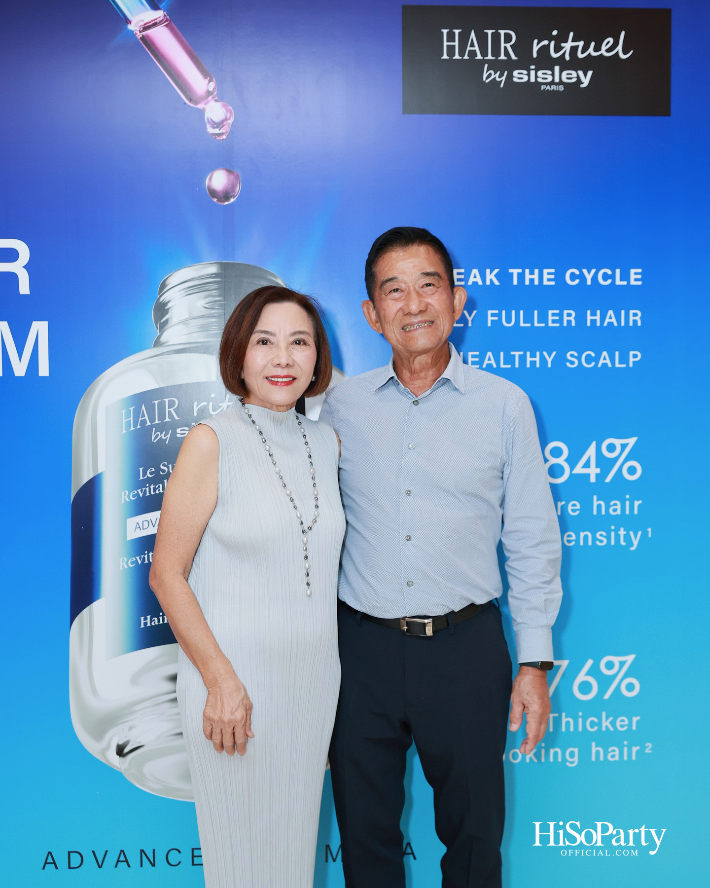 Sisley เปิดตัว Revitalizing Fortifying Super Serum Advanced Formula ‘Le Super Serum’ เซรั่มสูตรใหม่เพื่อการดูแลหนังศีรษะและเส้นผม