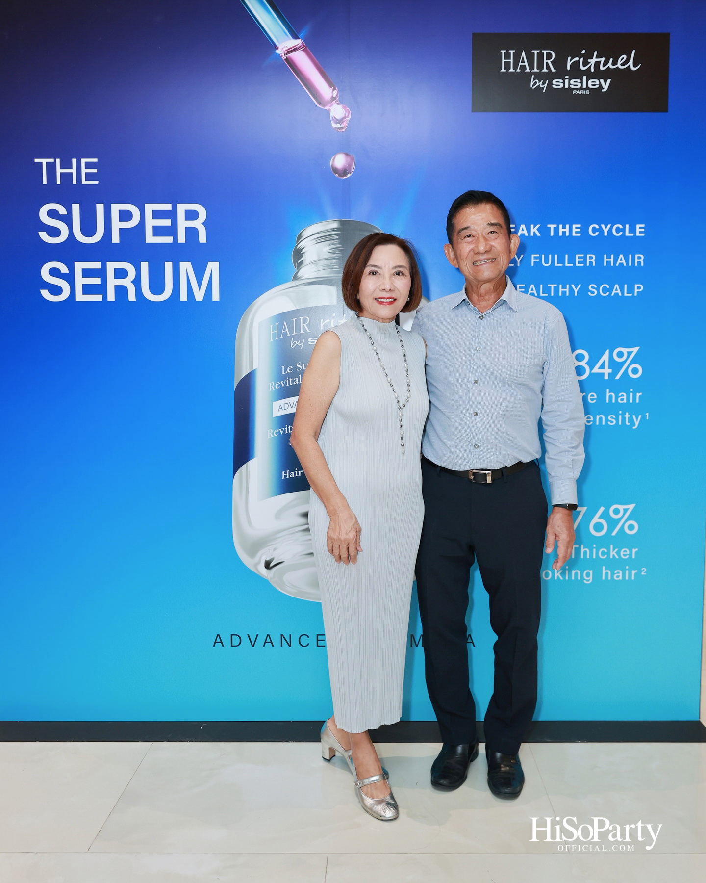 Sisley เปิดตัว ‘Revitalizing Fortifying Super Serum Advanced Formula ‘Le Super Serum’ เซรั่มสูตรใหม่เพื่อการดูแลหนังศีรษะและเส้นผม