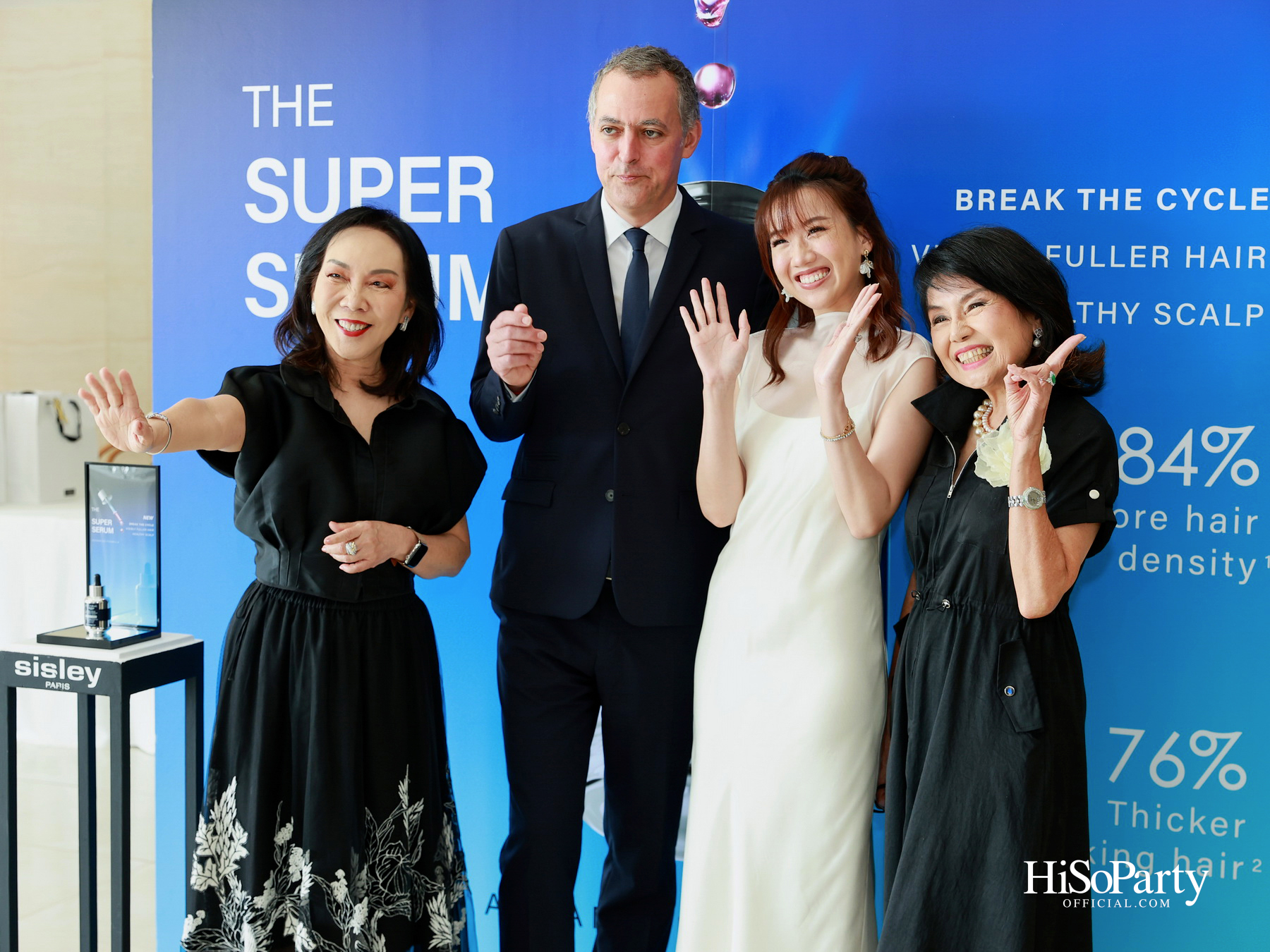 Sisley เปิดตัว ‘Revitalizing Fortifying Super Serum Advanced Formula ‘Le Super Serum’ เซรั่มสูตรใหม่เพื่อการดูแลหนังศีรษะและเส้นผม