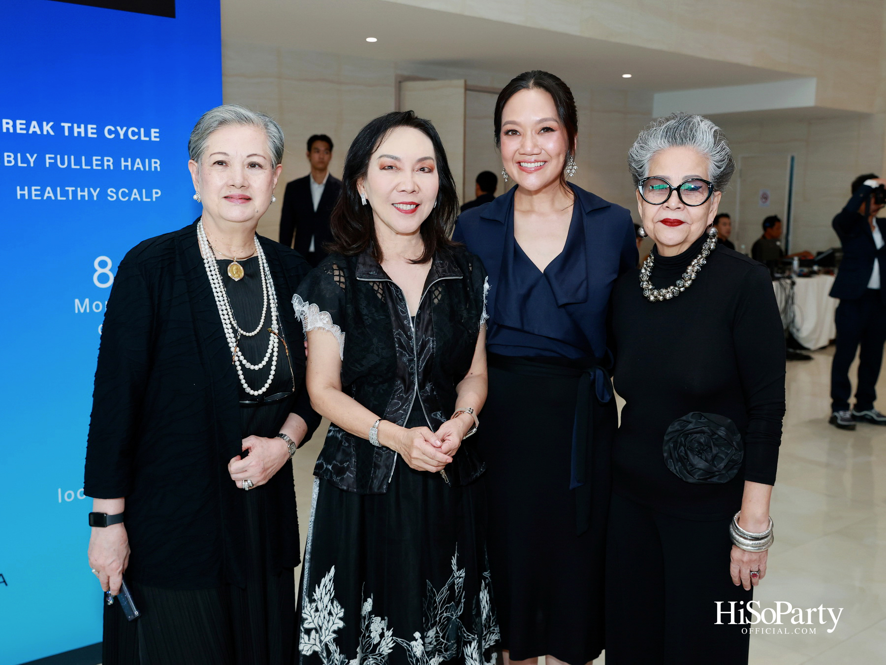 Sisley เปิดตัว ‘Revitalizing Fortifying Super Serum Advanced Formula ‘Le Super Serum’ เซรั่มสูตรใหม่เพื่อการดูแลหนังศีรษะและเส้นผม