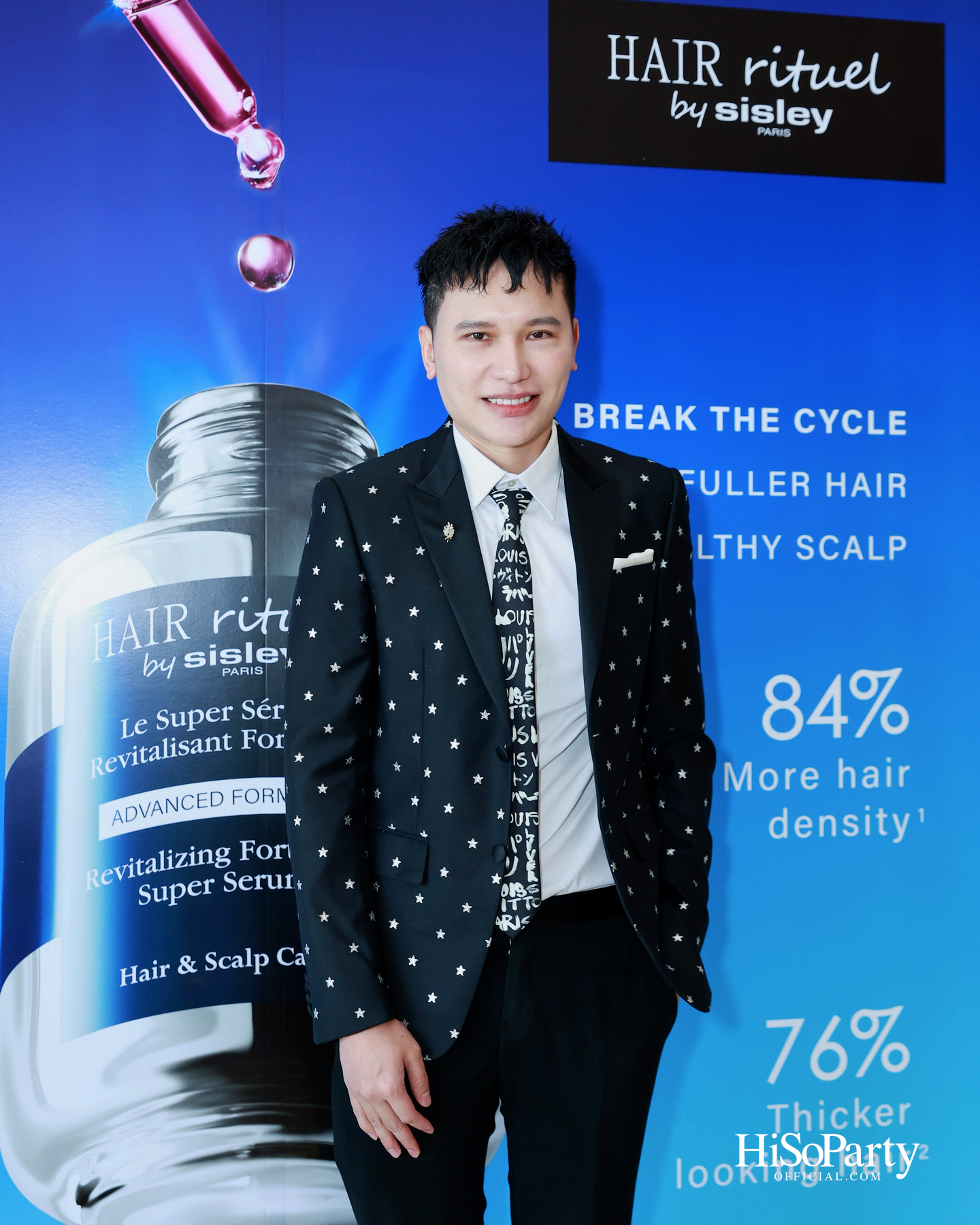 Sisley เปิดตัว ‘Revitalizing Fortifying Super Serum Advanced Formula ‘Le Super Serum’ เซรั่มสูตรใหม่เพื่อการดูแลหนังศีรษะและเส้นผม