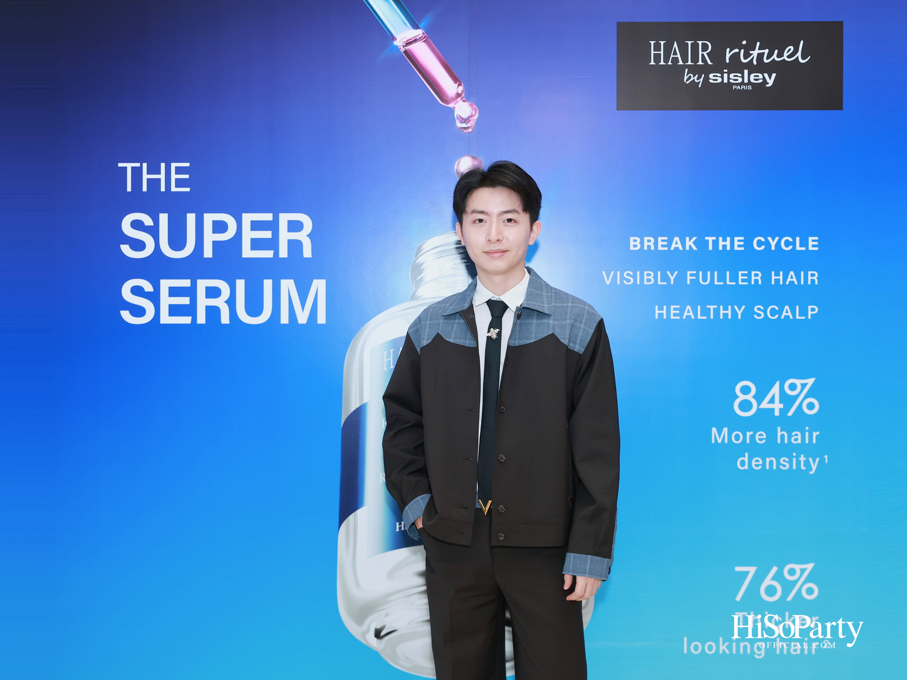 Sisley เปิดตัว ‘Revitalizing Fortifying Super Serum Advanced Formula ‘Le Super Serum’ เซรั่มสูตรใหม่เพื่อการดูแลหนังศีรษะและเส้นผม