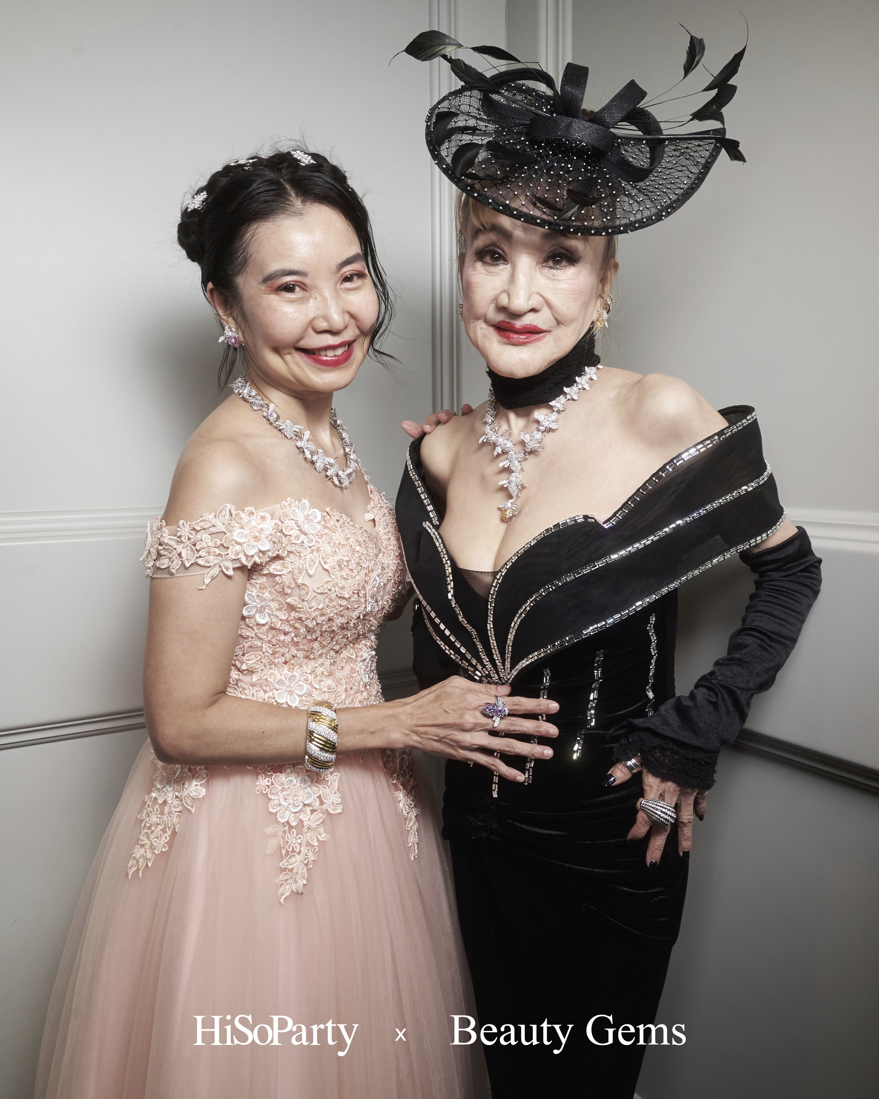 Beauty Gems x HiSoParty จัดอีเวนต์สุดเอ็กซ์คลูซีฟ เตรียมความพร้อมสู่งานฉลองครบรอบ 23 ปี HiSoParty