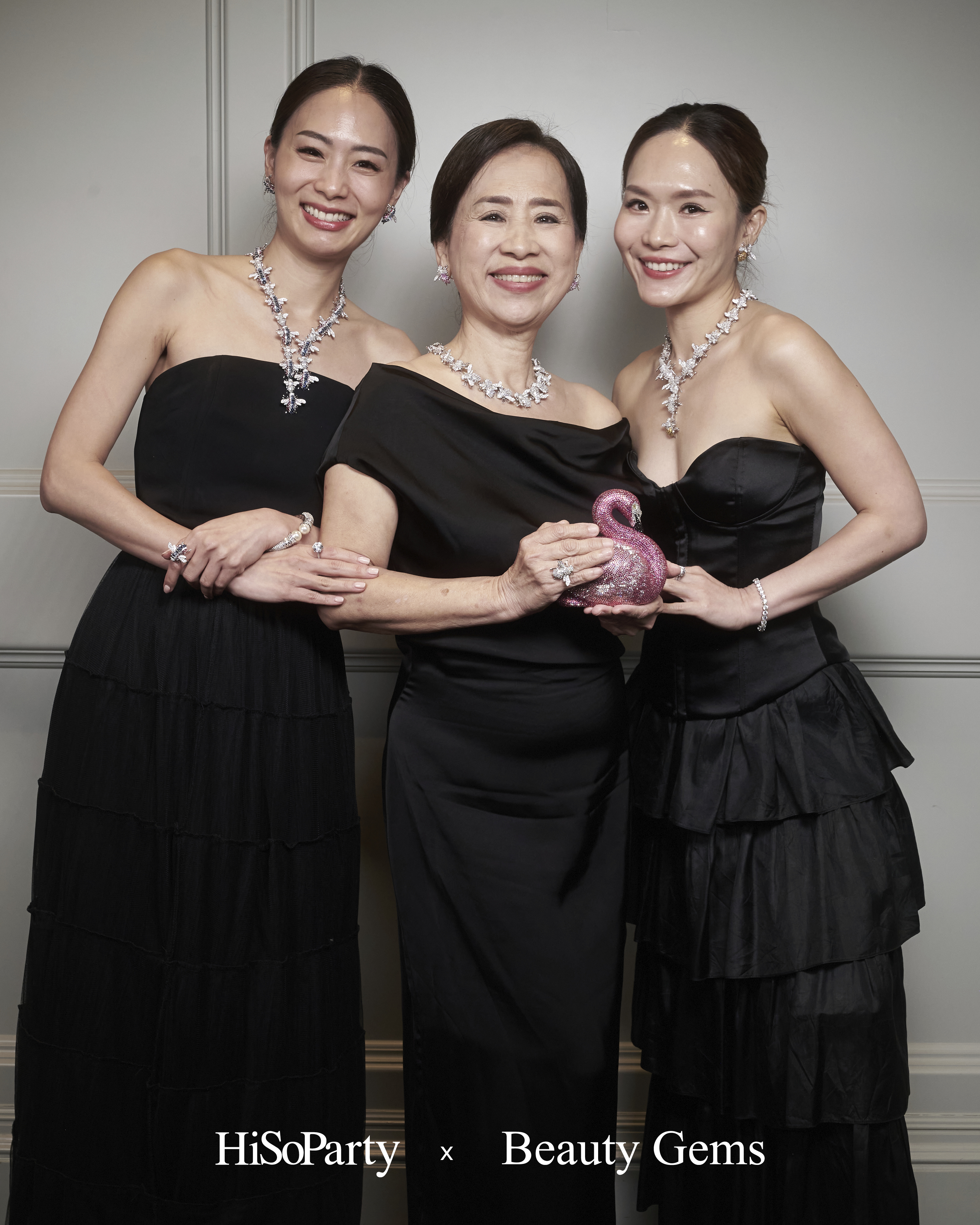 Beauty Gems x HiSoParty จัดอีเวนต์สุดเอ็กซ์คลูซีฟ เตรียมความพร้อมสู่งานฉลองครบรอบ 23 ปี HiSoParty