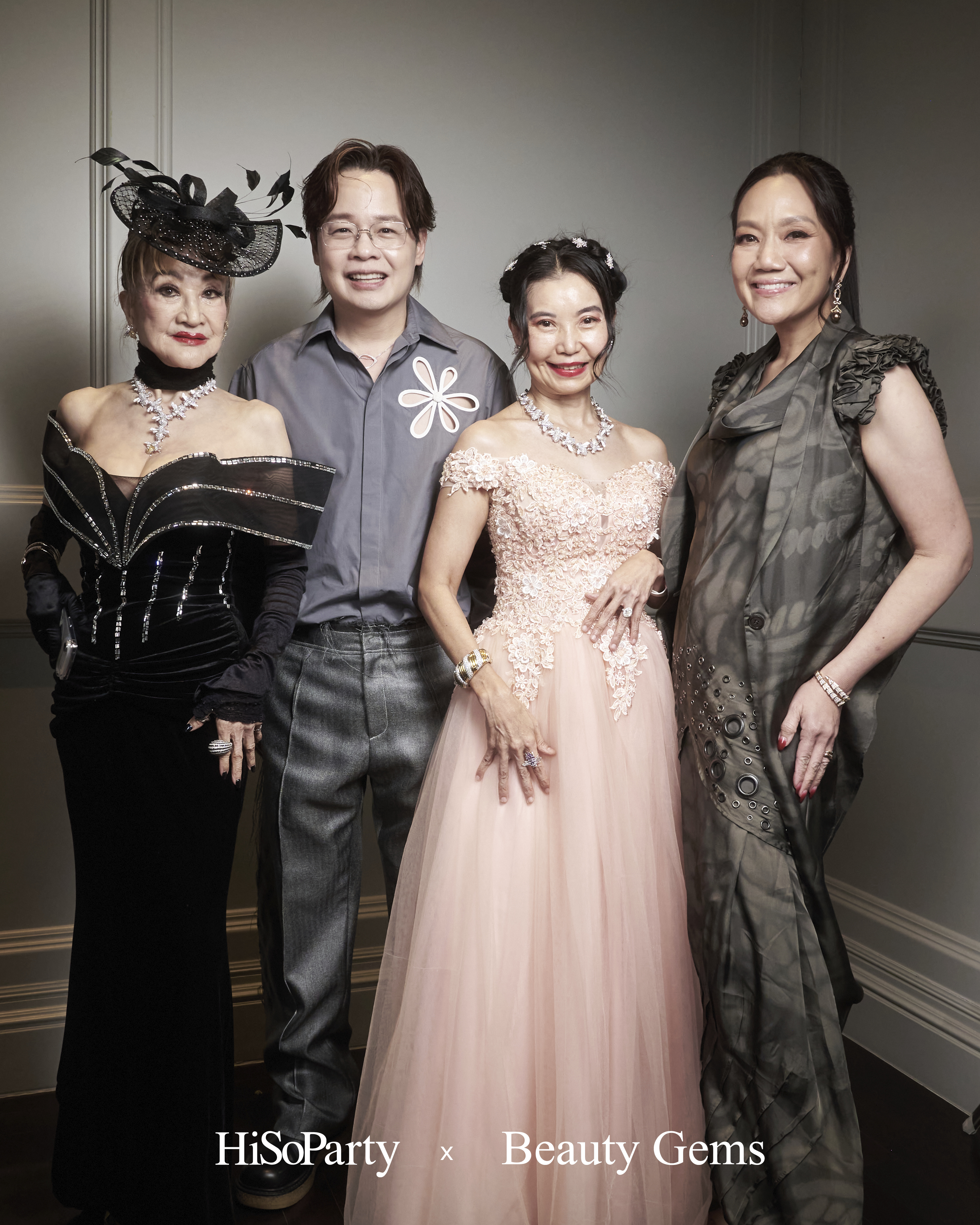 Beauty Gems x HiSoParty จัดอีเวนต์สุดเอ็กซ์คลูซีฟ เตรียมความพร้อมสู่งานฉลองครบรอบ 23 ปี HiSoParty