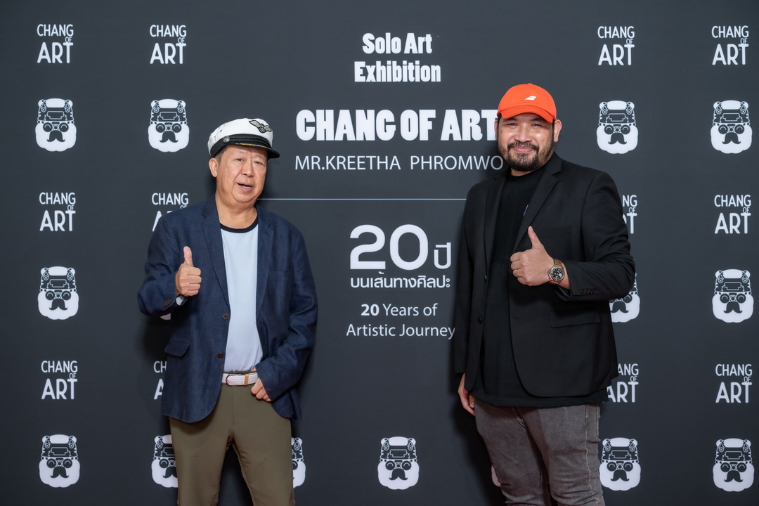 Chang of Art ชวนสัมผัสเส้นทางศิลปะกว่า 20 ปี ผ่านนิทรรศการ ‘20 Years of Artistic Journey’ ณ MOCA BANGKOK