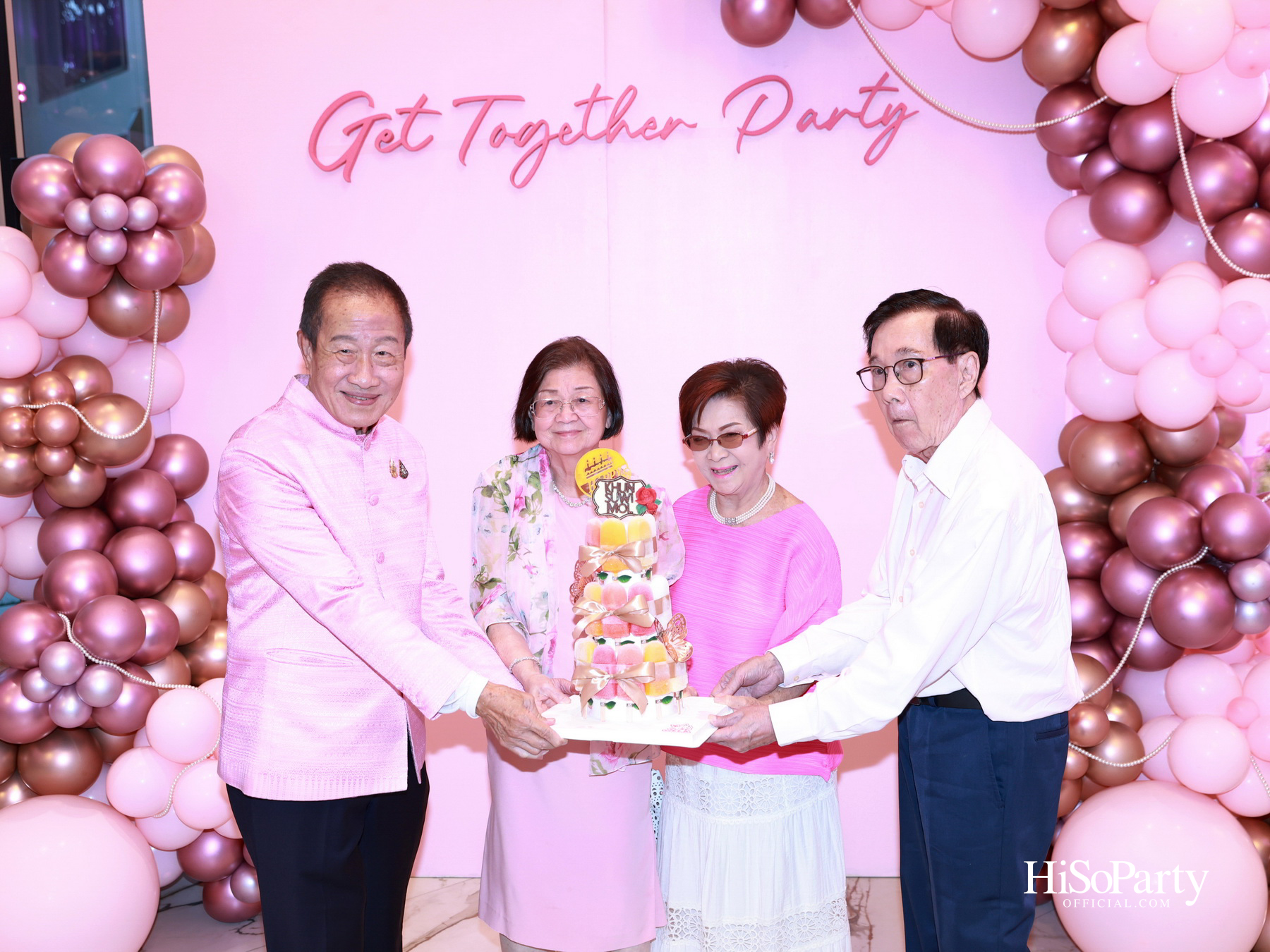 สุวิมล มหากิจศิริ