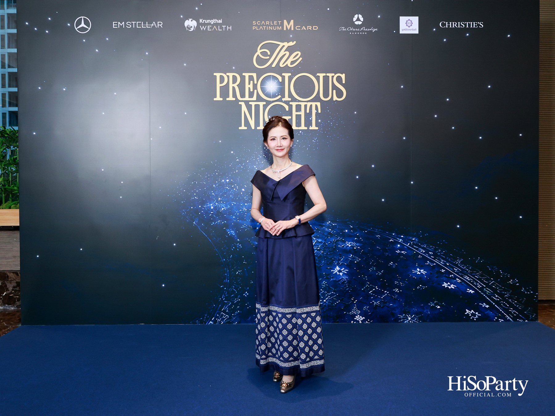 ‘Platinum M The Precious Night’ ค่ำคืนแห่งการให้ ส่งต่อความหวังผ่านโครงการช่วยเหลือผู้ป่วยด้วยเซลล์และยีนบำบัด