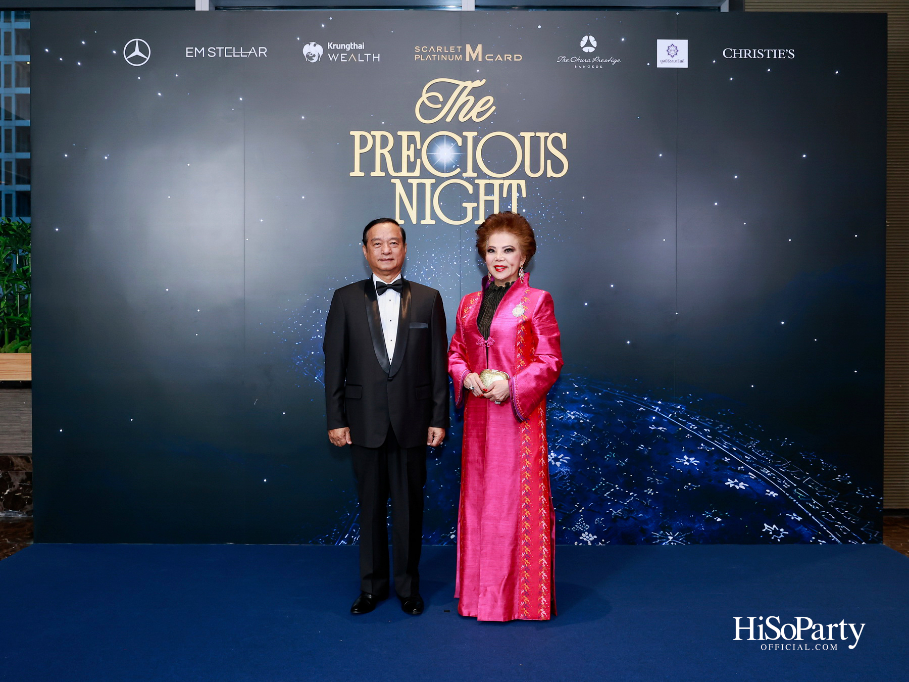 ‘Platinum M The Precious Night’ ค่ำคืนแห่งการให้ ส่งต่อความหวังผ่านโครงการช่วยเหลือผู้ป่วยด้วยเซลล์และยีนบำบัด