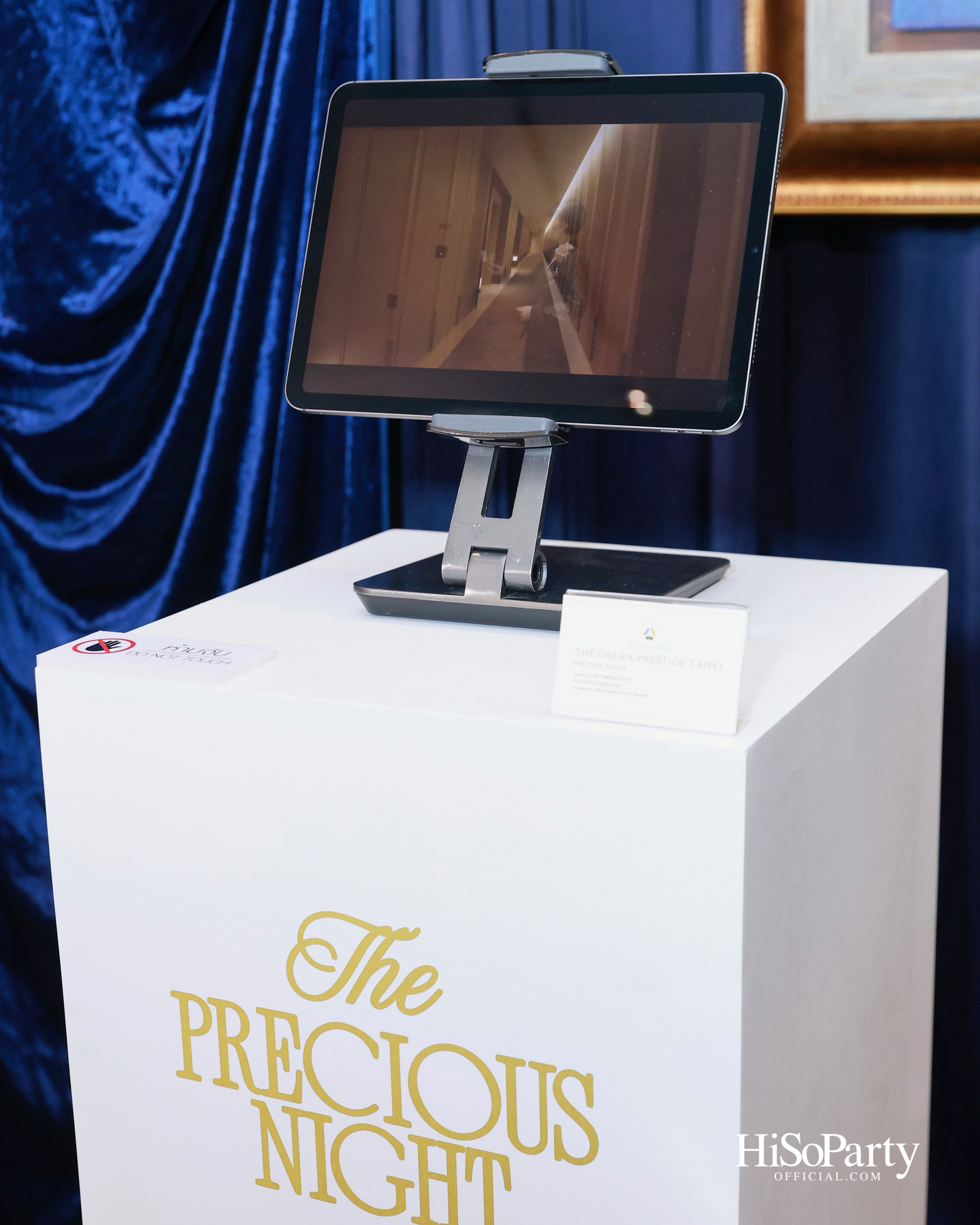 ‘Platinum M The Precious Night’ ค่ำคืนแห่งการให้ ส่งต่อความหวังผ่านโครงการช่วยเหลือผู้ป่วยด้วยเซลล์และยีนบำบัด
