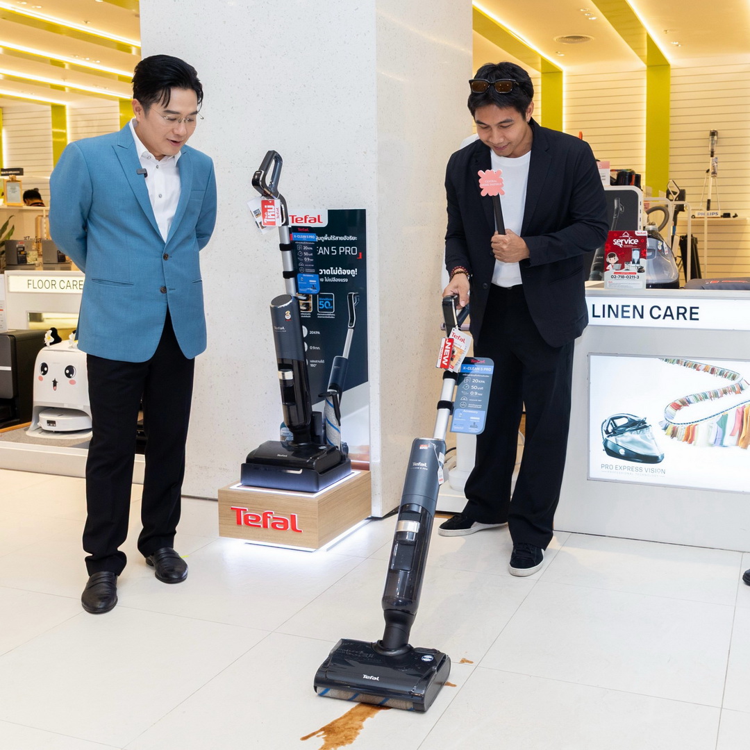 ห้างสรรพสินค้าเซ็นทรัล เปิดแคมเปญ ‘CENTRAL HOME INSPIRER’ ชวนอัปเดตดวง 12 ราศี เติมแรงบันดาลใจให้ทุกมุมของบ้าน