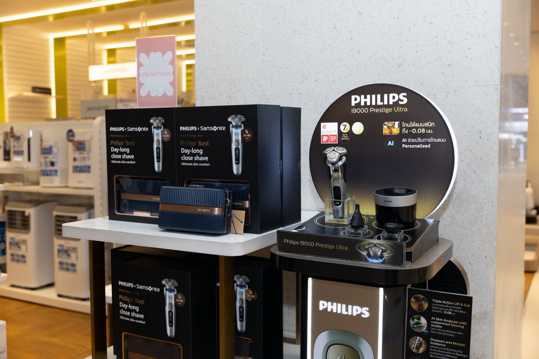 ห้างสรรพสินค้าเซ็นทรัล เปิดแคมเปญ ‘CENTRAL HOME INSPIRER’ ชวนอัปเดตดวง 12 ราศี เติมแรงบันดาลใจให้ทุกมุมของบ้าน