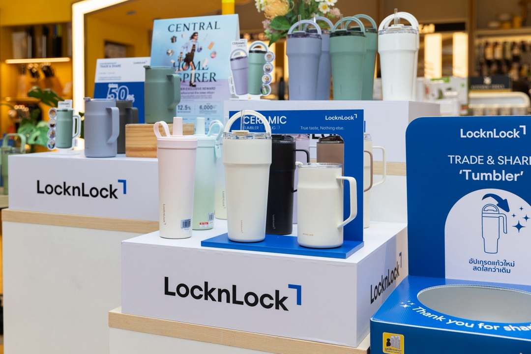 ห้างสรรพสินค้าเซ็นทรัล เปิดแคมเปญ ‘CENTRAL HOME INSPIRER’ ชวนอัปเดตดวง 12 ราศี เติมแรงบันดาลใจให้ทุกมุมของบ้าน