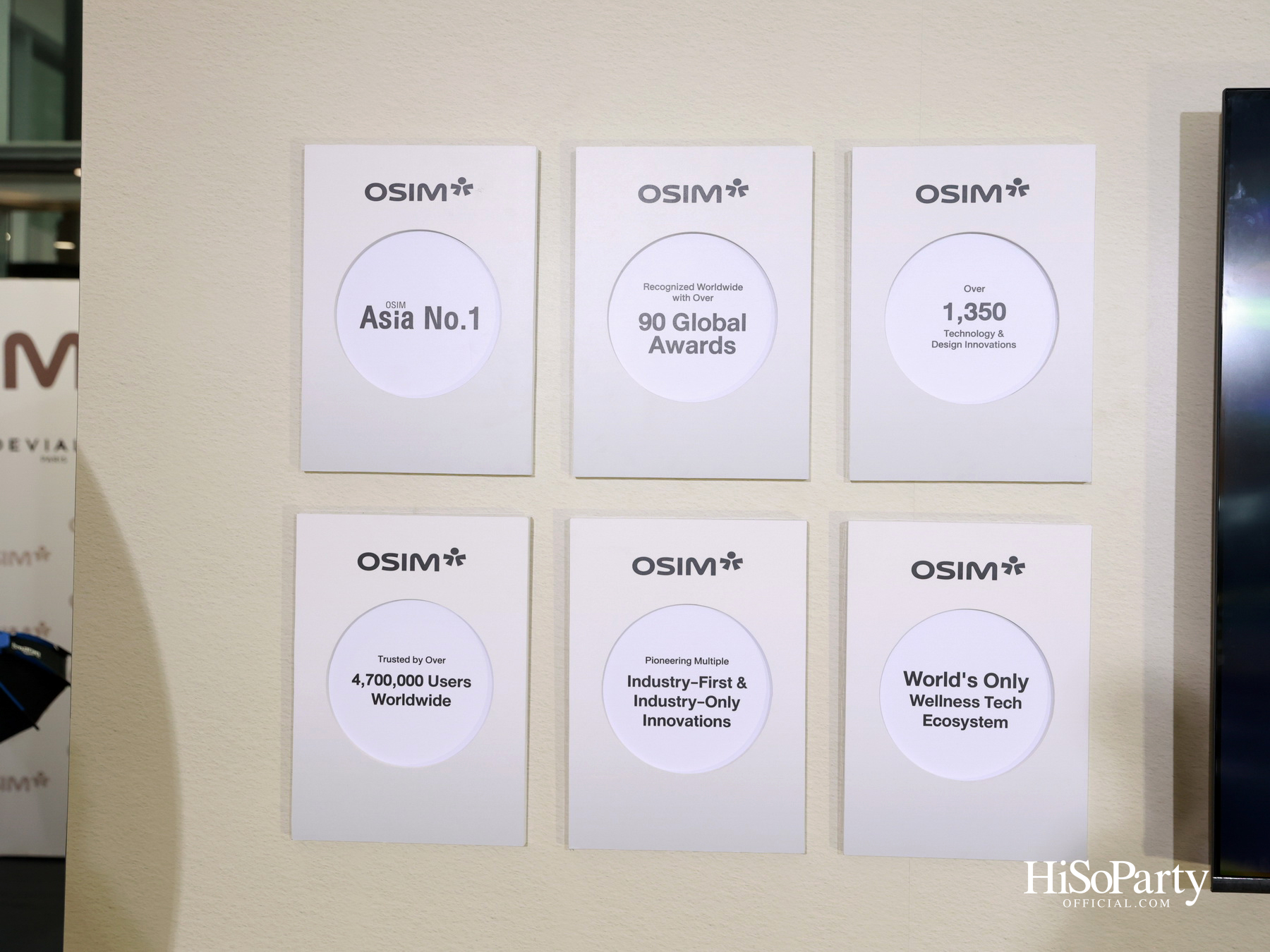 OSIM เปิดตัว ‘uDream.AI’ Flagship AI Well-being Chair พร้อมเนรมิต ‘The Realm of Wellness’ ณ ดิ เอ็มควอเทียร์