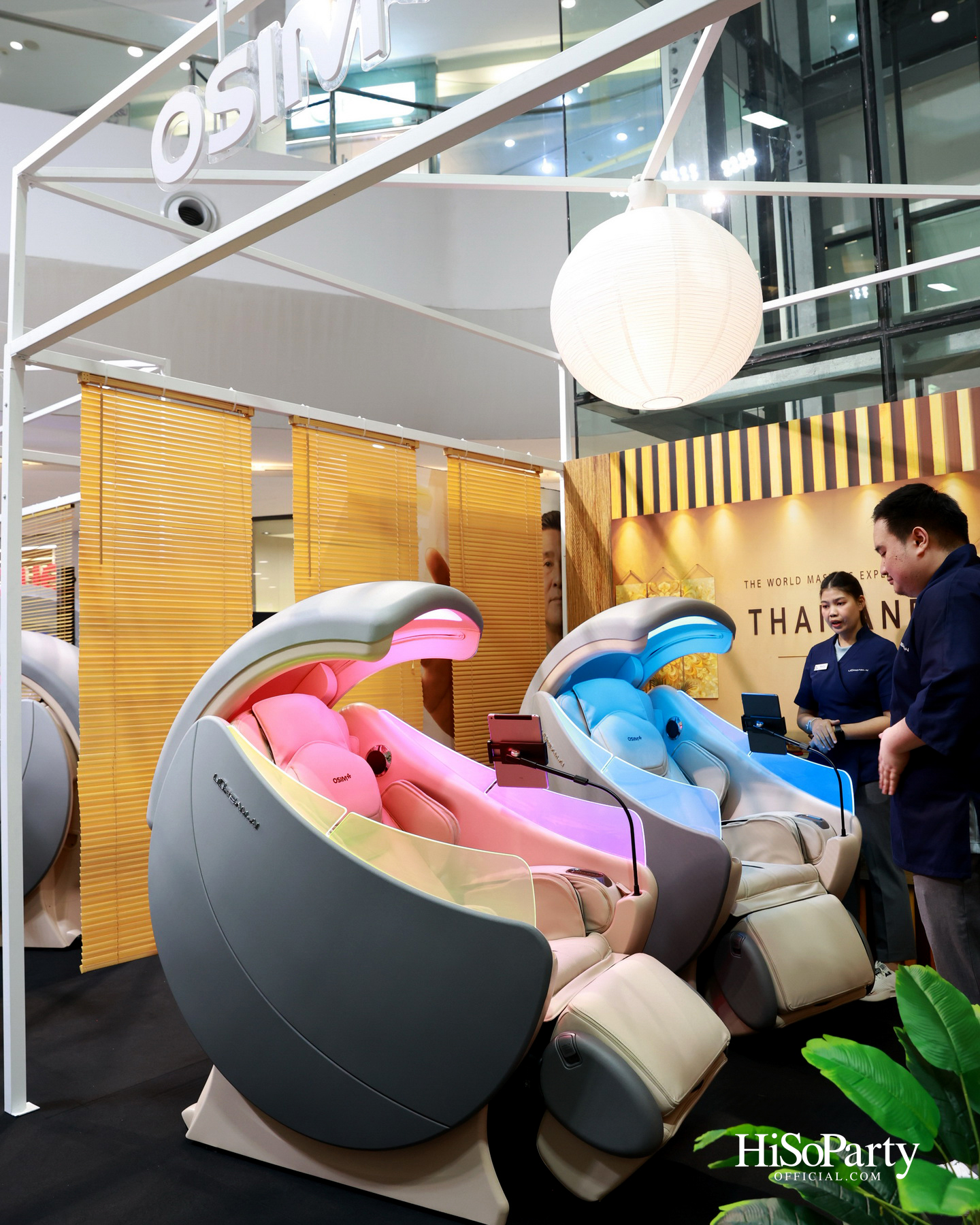 OSIM เปิดตัว ‘uDream.AI’ Flagship AI Well-being Chair พร้อมเนรมิต ‘The Realm of Wellness’ ณ ดิ เอ็มควอเทียร์