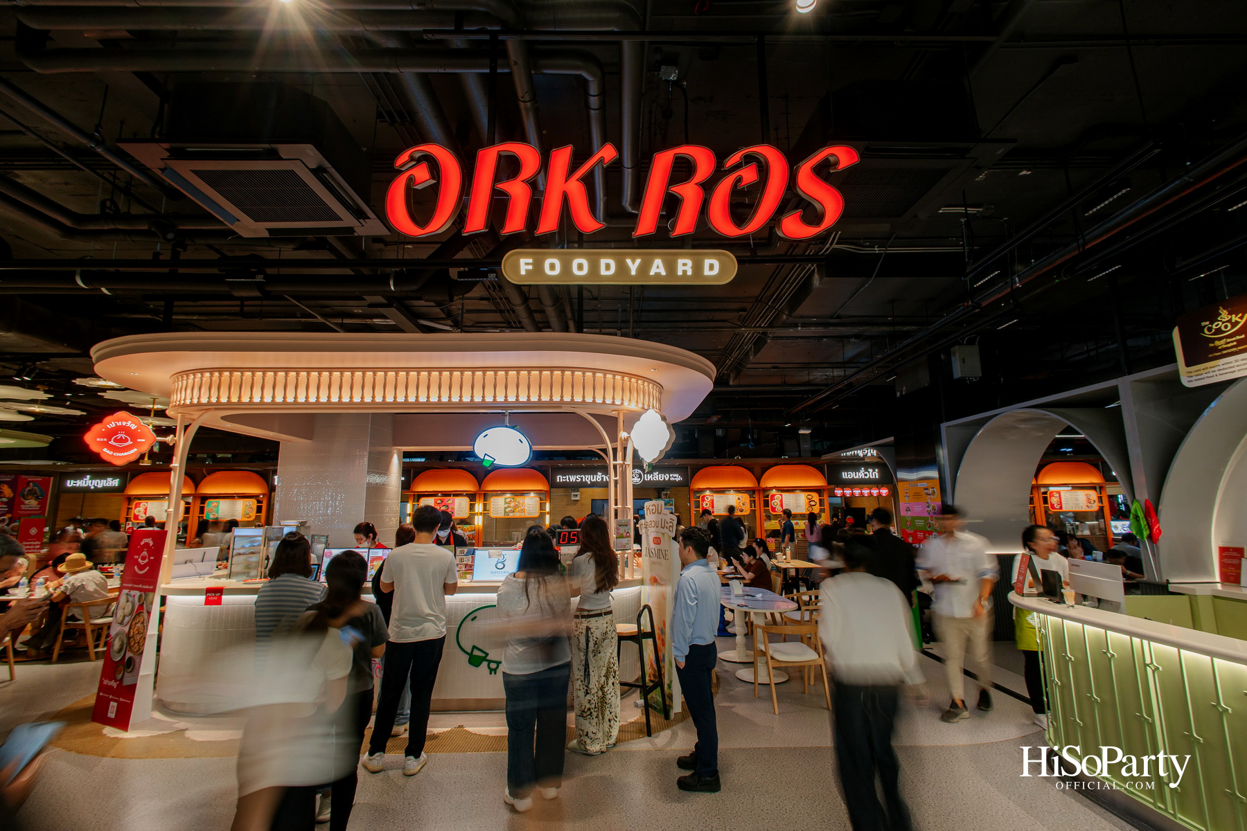 ORK-ROS Foodyard
